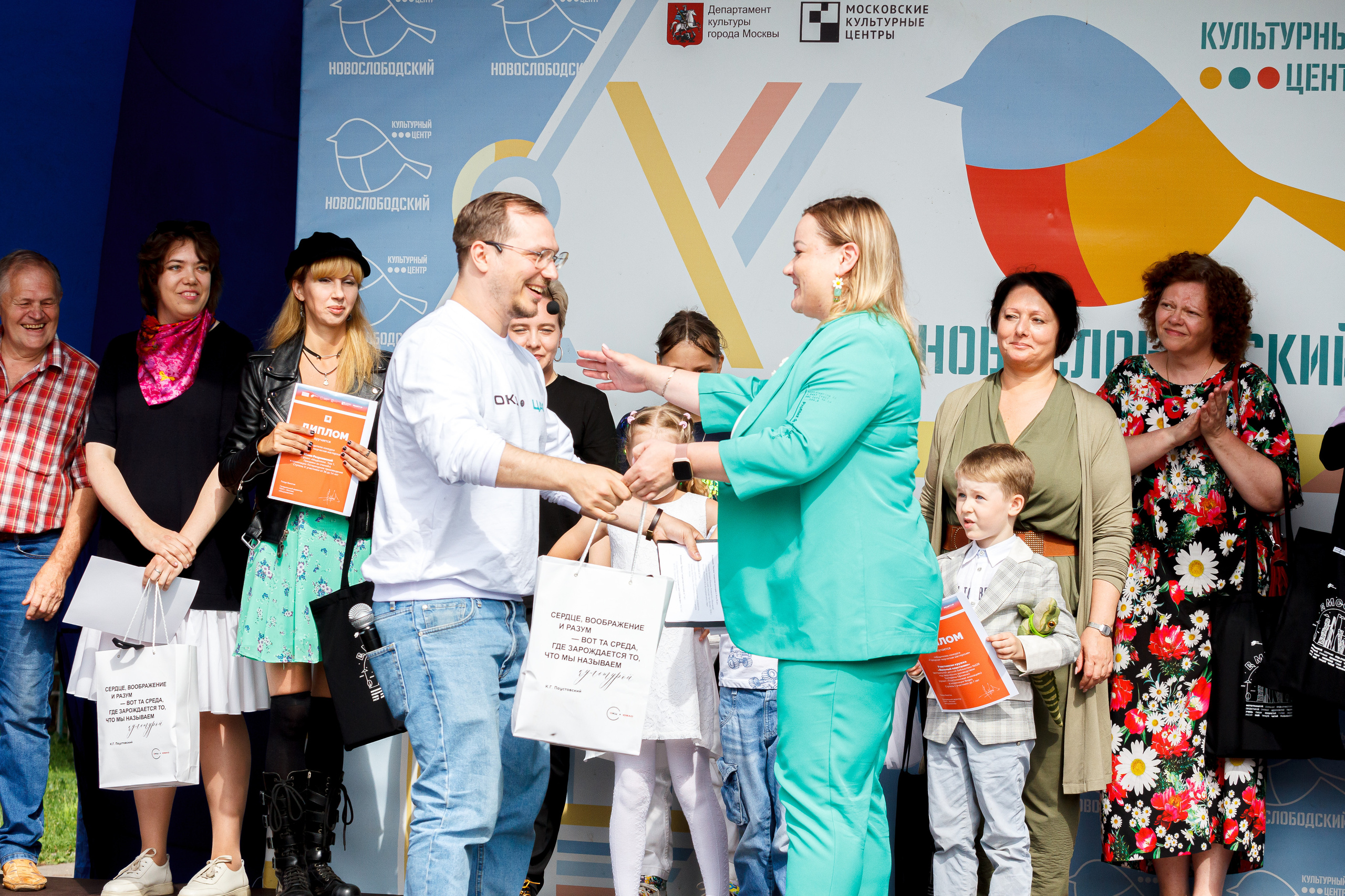 Г. Москвы ГБУК Окц ЦАО Культурный центр Новослободский Награждение. Репортажный, Event фотограф в Санкт-Петербурге и ЛО Морозов Дмитрий