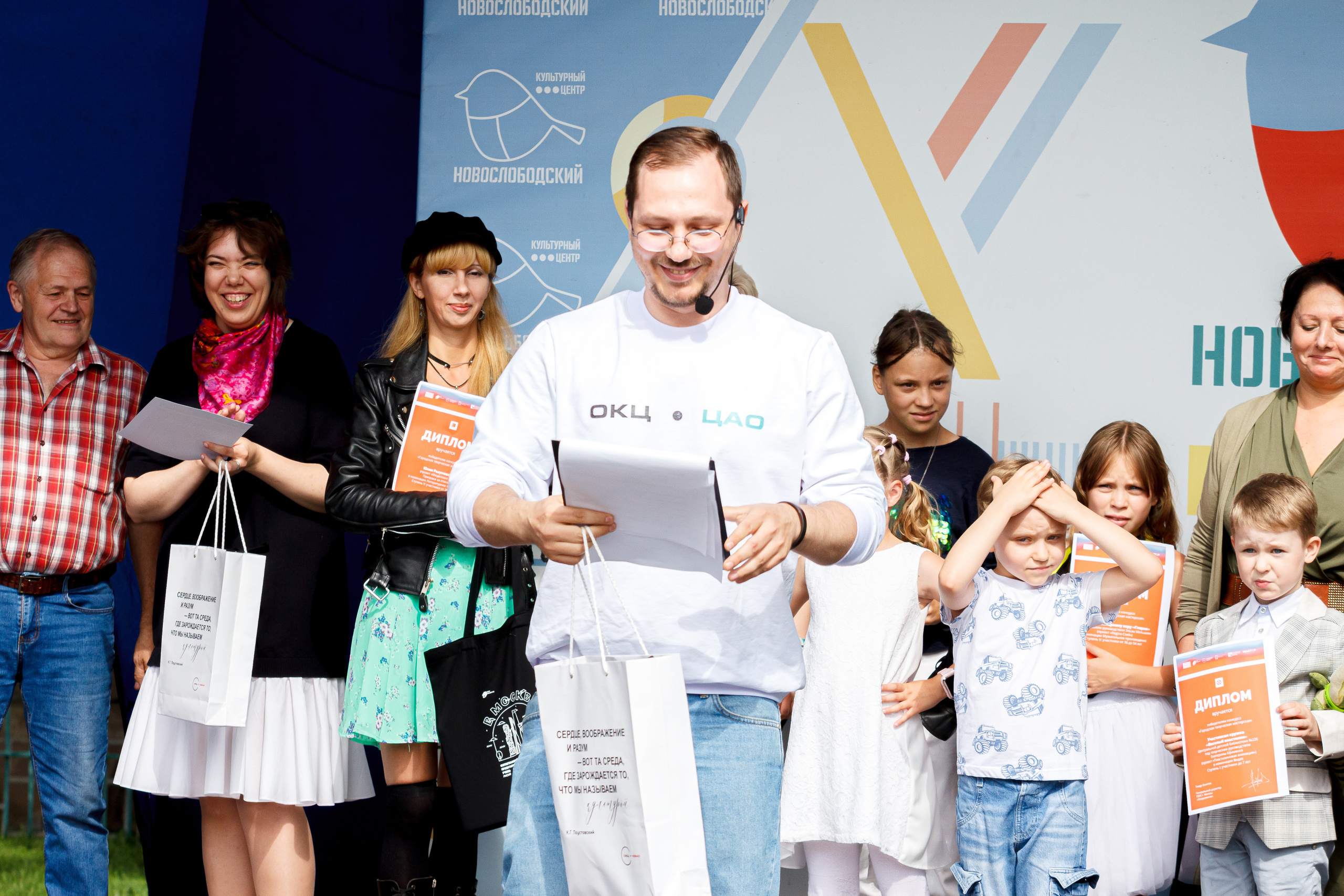 Г. Москвы ГБУК Окц ЦАО Культурный центр Новослободский Награждение. Репортажный, Event фотограф в Санкт-Петербурге и ЛО Морозов Дмитрий