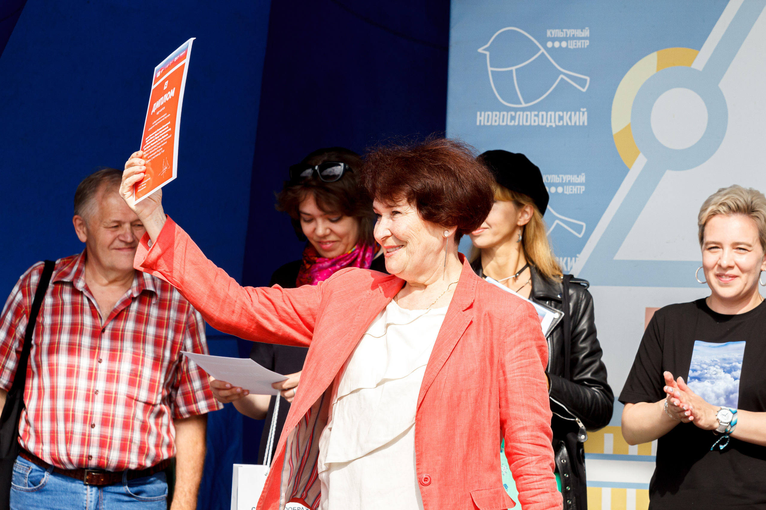 Г. Москвы ГБУК Окц ЦАО Культурный центр Новослободский Награждение. Репортажный, Event фотограф в Санкт-Петербурге и ЛО Морозов Дмитрий