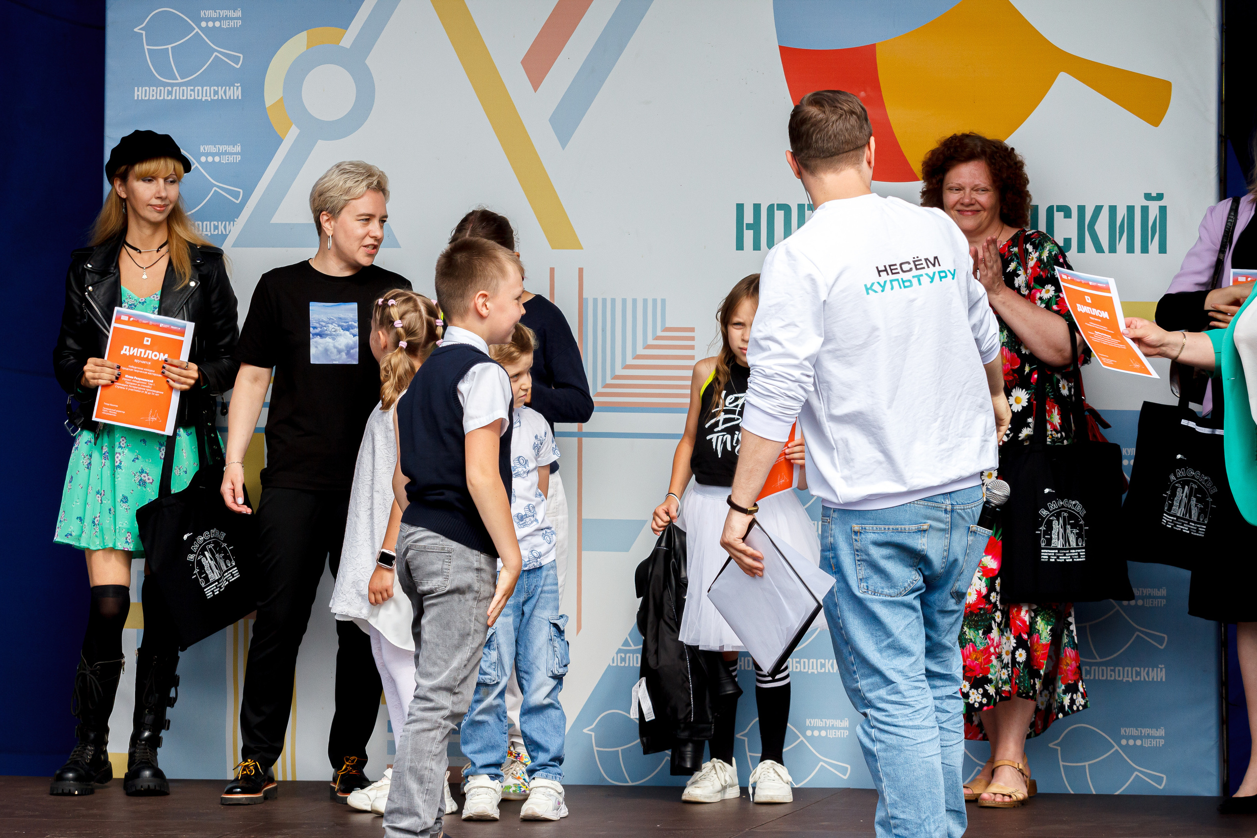 Г. Москвы ГБУК Окц ЦАО Культурный центр Новослободский Награждение. Репортажный, Event фотограф в Санкт-Петербурге и ЛО Морозов Дмитрий