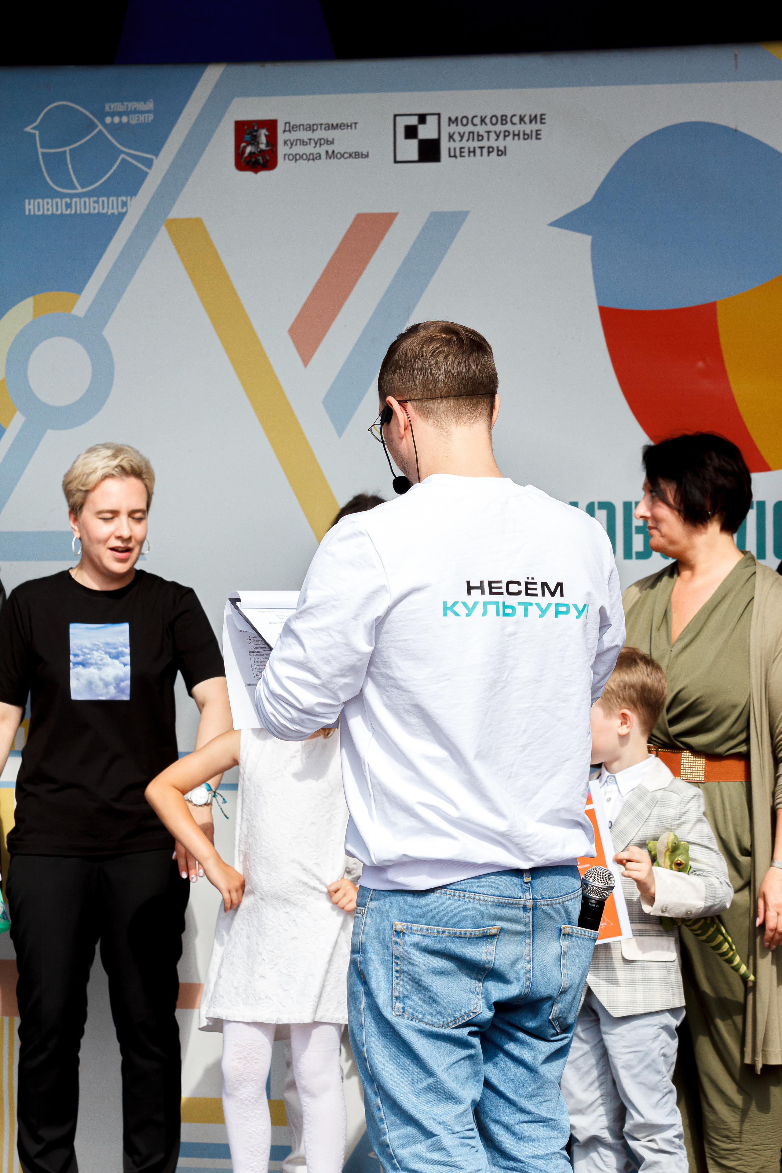 Г. Москвы ГБУК Окц ЦАО Культурный центр Новослободский Награждение. Репортажный, Event фотограф в Санкт-Петербурге и ЛО Морозов Дмитрий