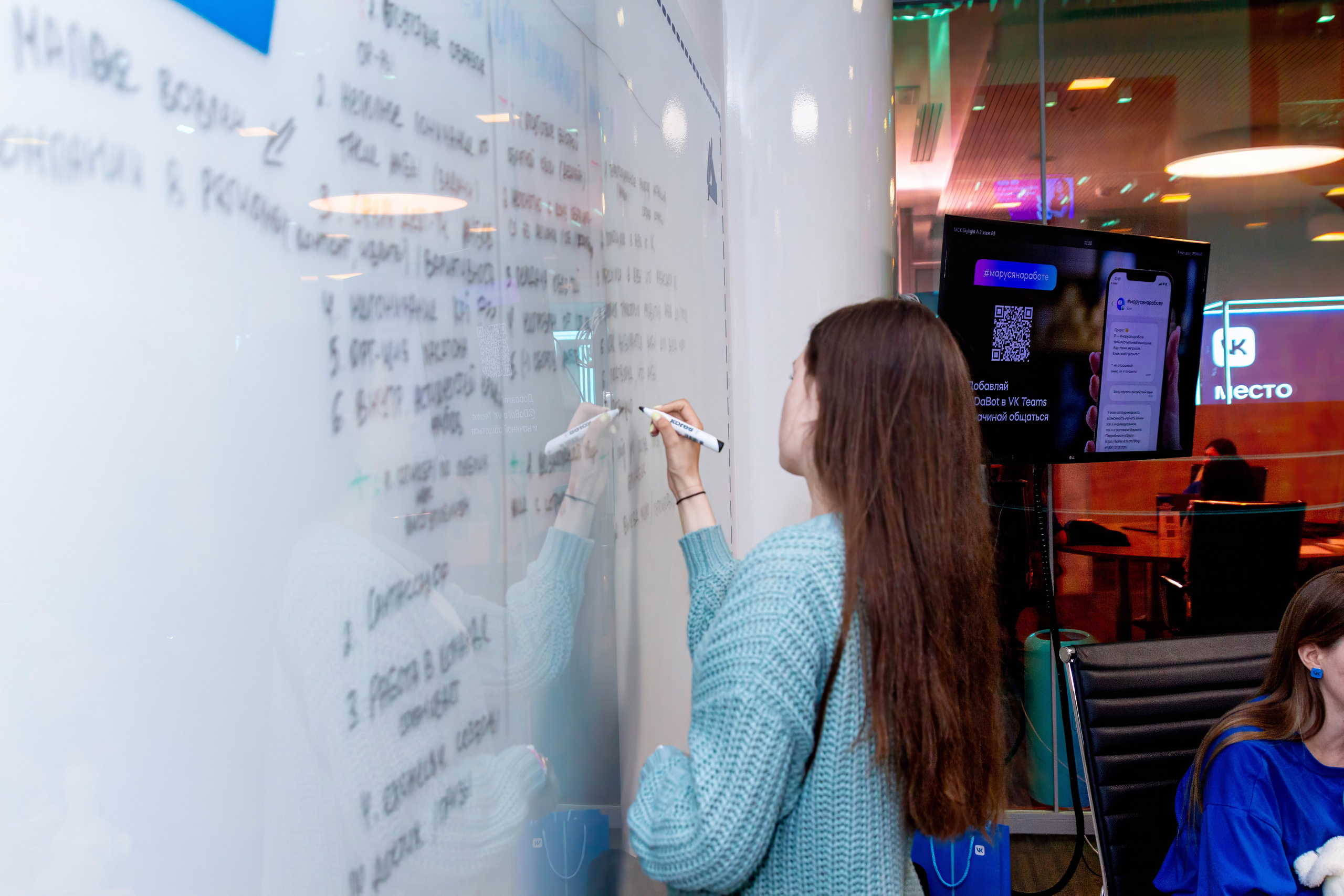 Главный Офис Вконтакте, встреча амбассадор 7-9.07. Репортажный, Event фотограф в Санкт-Петербурге и ЛО Морозов Дмитрий