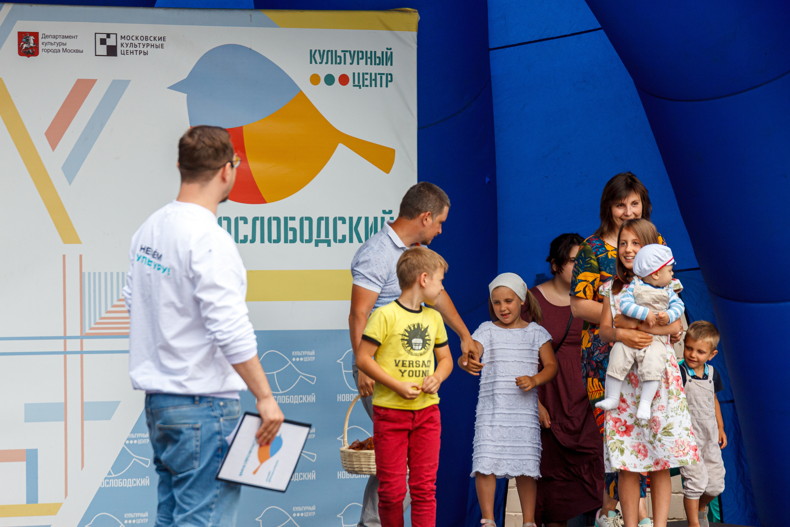 Г. Москвы ГБУК Окц ЦАО Культурный центр Новослободский Награждение. Репортажный, Event фотограф в Санкт-Петербурге и ЛО Морозов Дмитрий