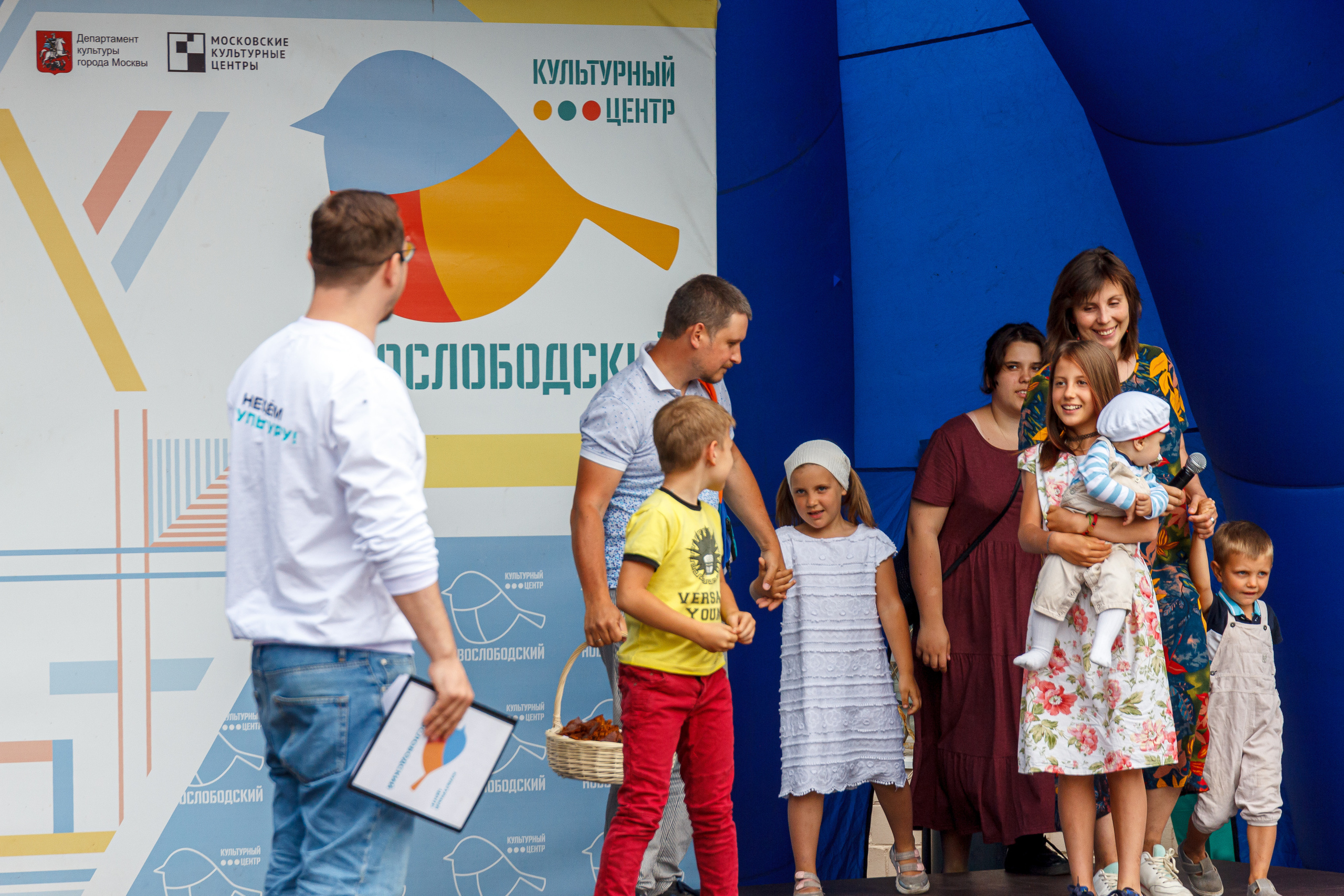 Г. Москвы ГБУК Окц ЦАО Культурный центр Новослободский Награждение. Репортажный, Event фотограф в Санкт-Петербурге и ЛО Морозов Дмитрий