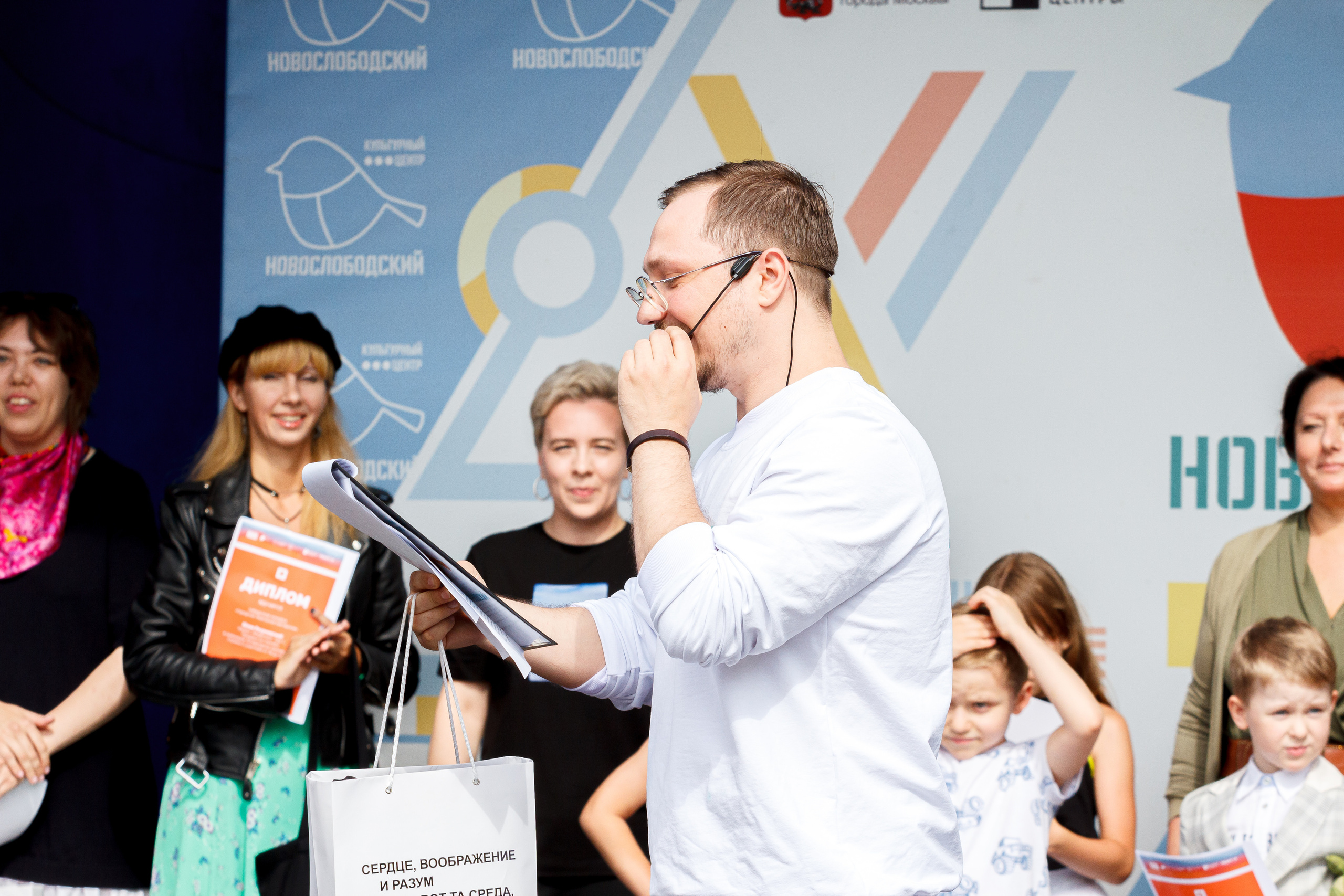 Г. Москвы ГБУК Окц ЦАО Культурный центр Новослободский Награждение. Репортажный, Event фотограф в Санкт-Петербурге и ЛО Морозов Дмитрий