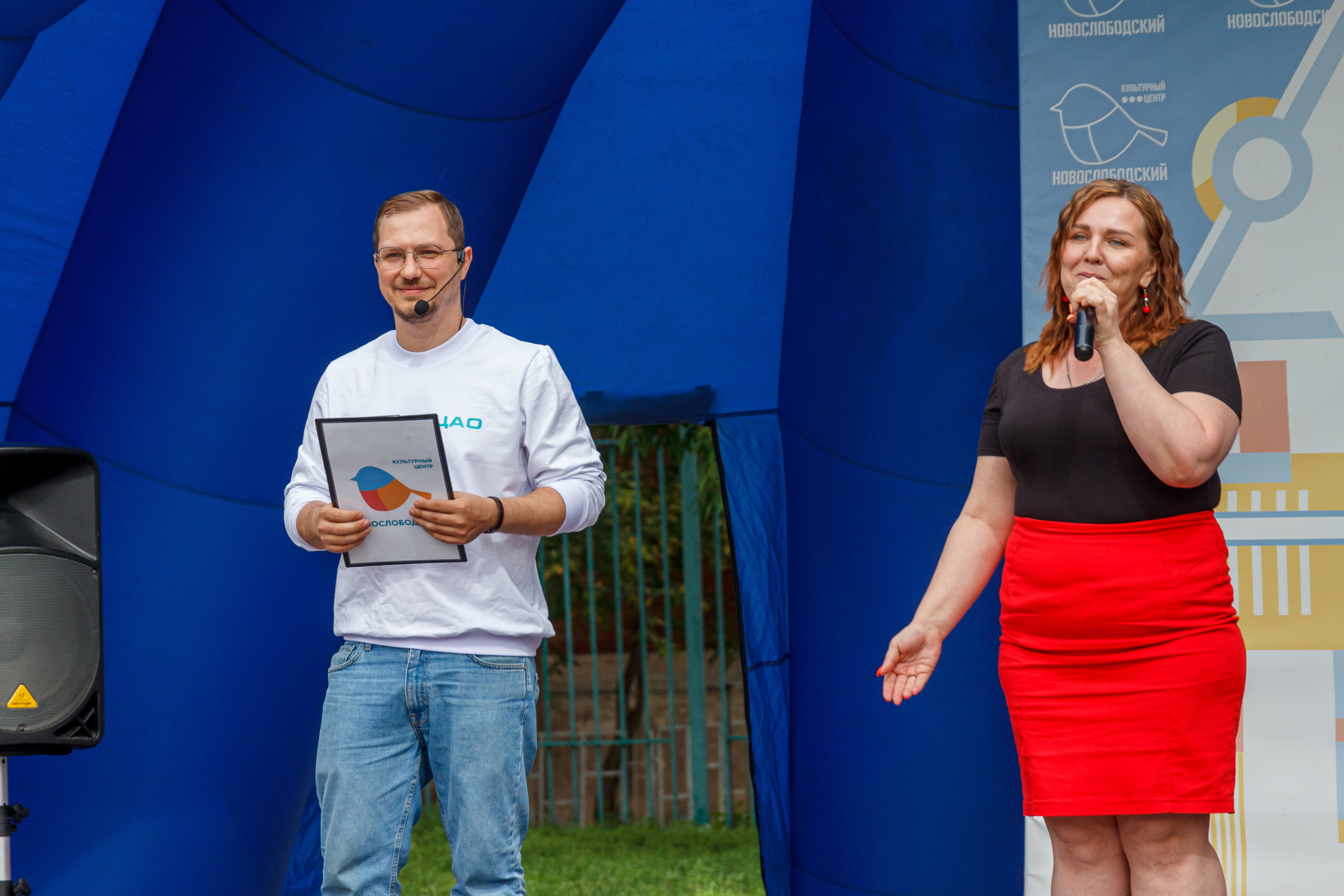 Г. Москвы ГБУК Окц ЦАО Культурный центр Новослободский Награждение. Репортажный, Event фотограф в Санкт-Петербурге и ЛО Морозов Дмитрий