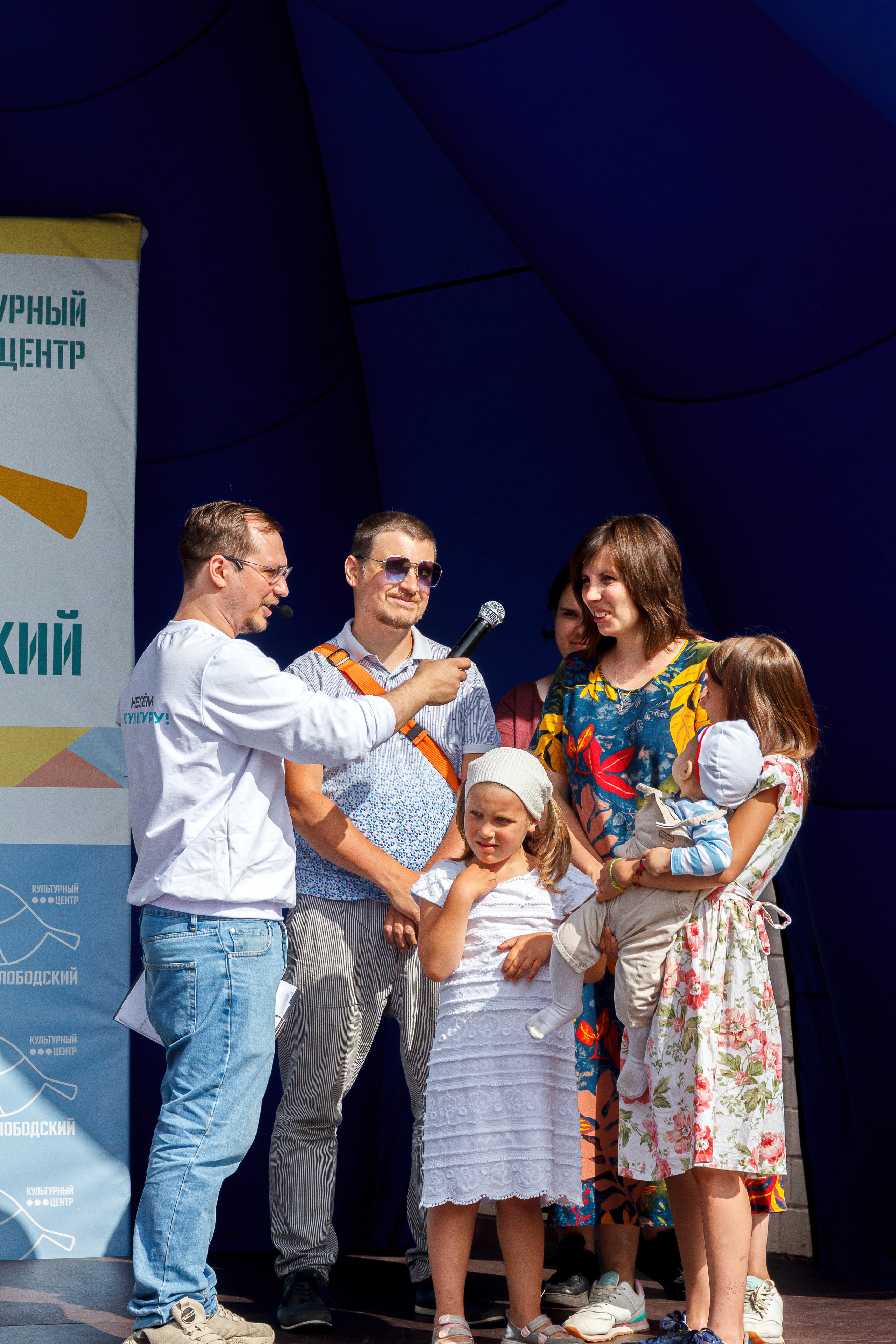 Г. Москвы ГБУК Окц ЦАО Культурный центр Новослободский Награждение. Репортажный, Event фотограф в Санкт-Петербурге и ЛО Морозов Дмитрий