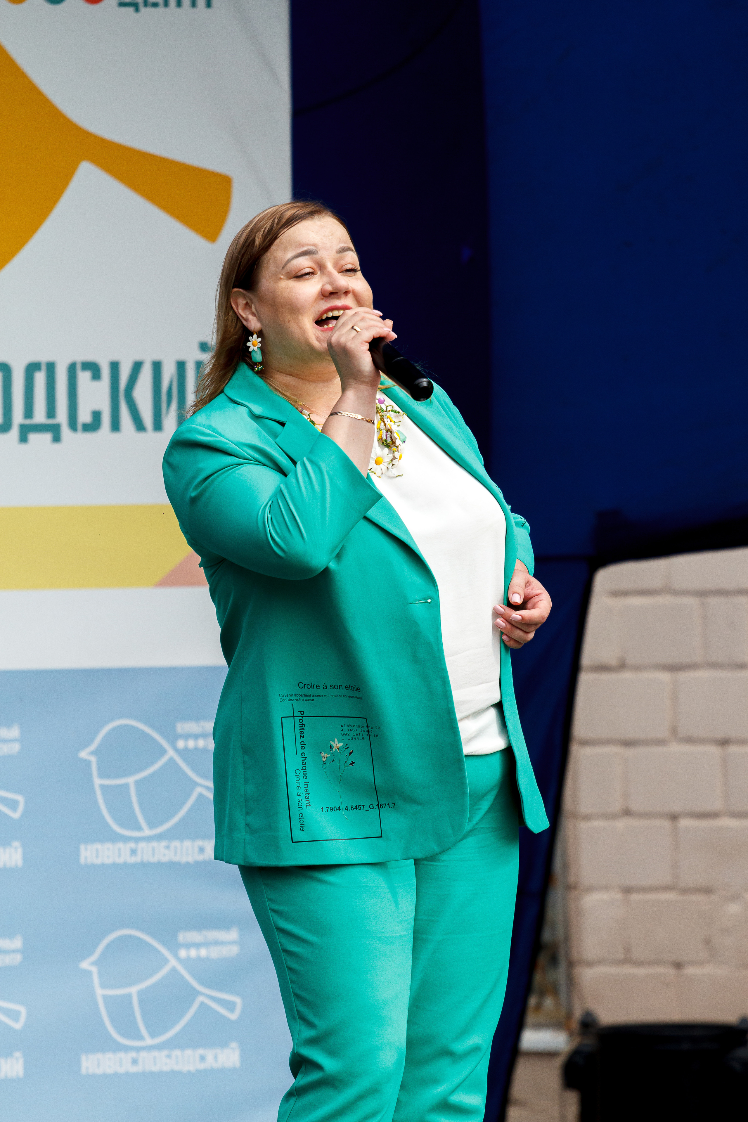 Г. Москвы ГБУК Окц ЦАО Культурный центр Новослободский Награждение. Репортажный, Event фотограф в Санкт-Петербурге и ЛО Морозов Дмитрий