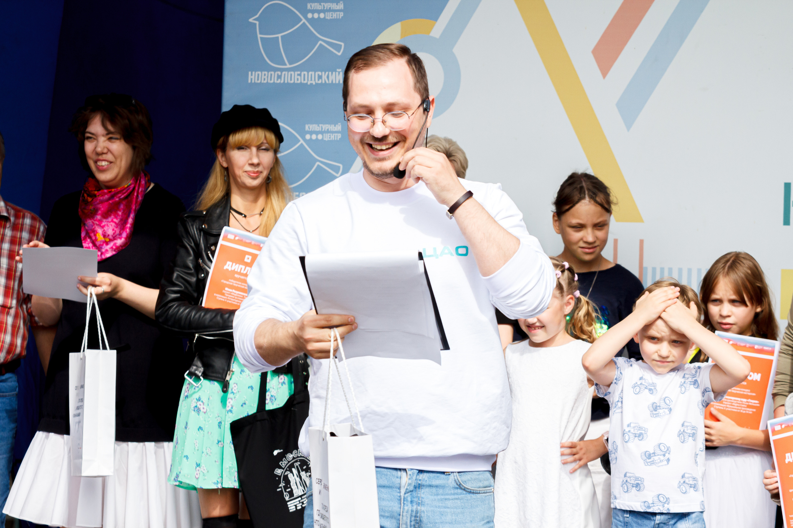 Г. Москвы ГБУК Окц ЦАО Культурный центр Новослободский Награждение. Репортажный, Event фотограф в Санкт-Петербурге и ЛО Морозов Дмитрий