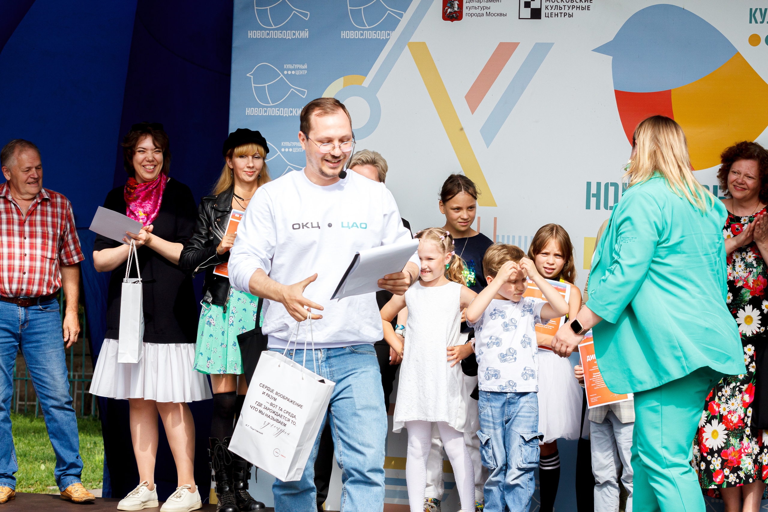 Г. Москвы ГБУК Окц ЦАО Культурный центр Новослободский Награждение. Репортажный, Event фотограф в Санкт-Петербурге и ЛО Морозов Дмитрий