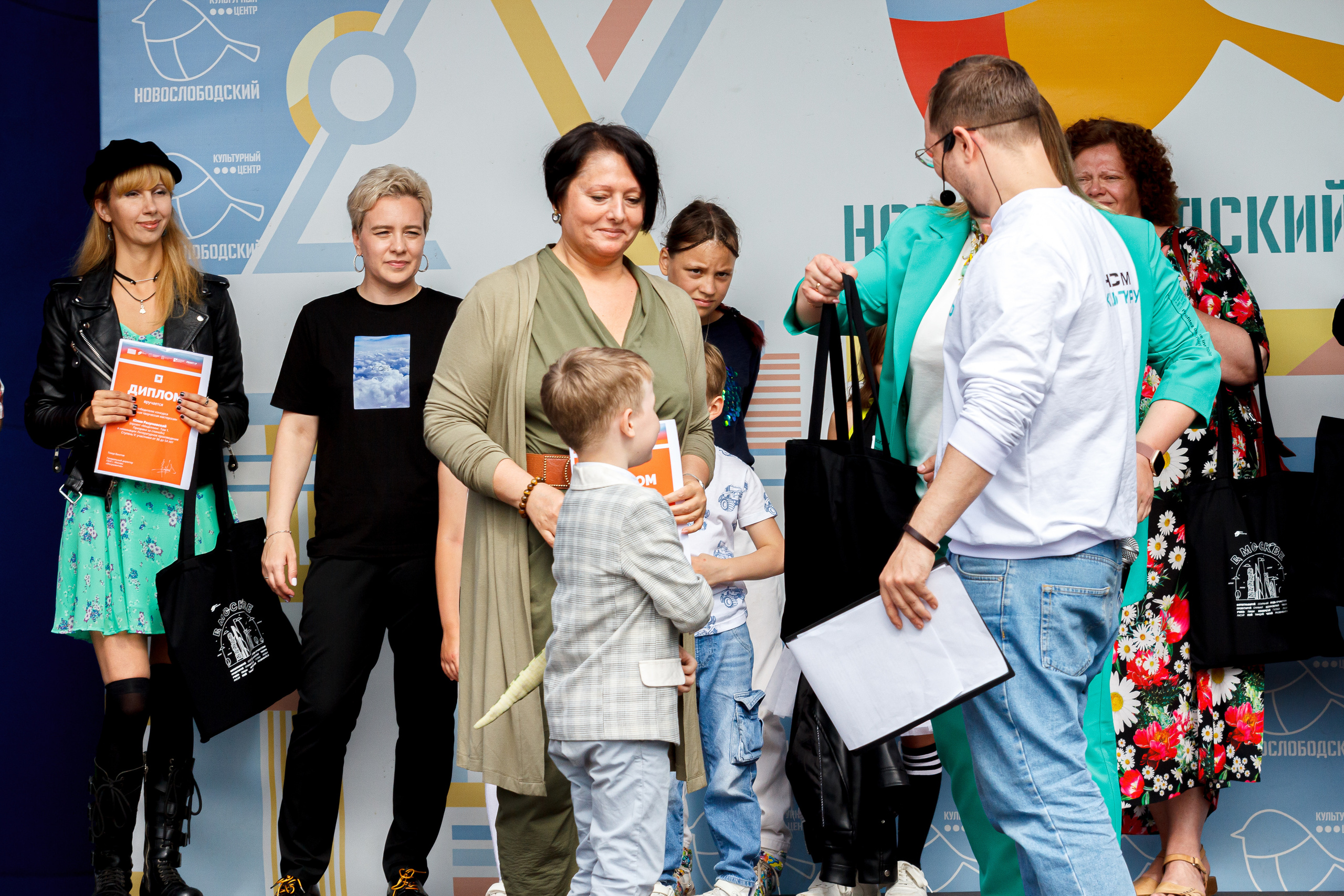 Г. Москвы ГБУК Окц ЦАО Культурный центр Новослободский Награждение. Репортажный, Event фотограф в Санкт-Петербурге и ЛО Морозов Дмитрий