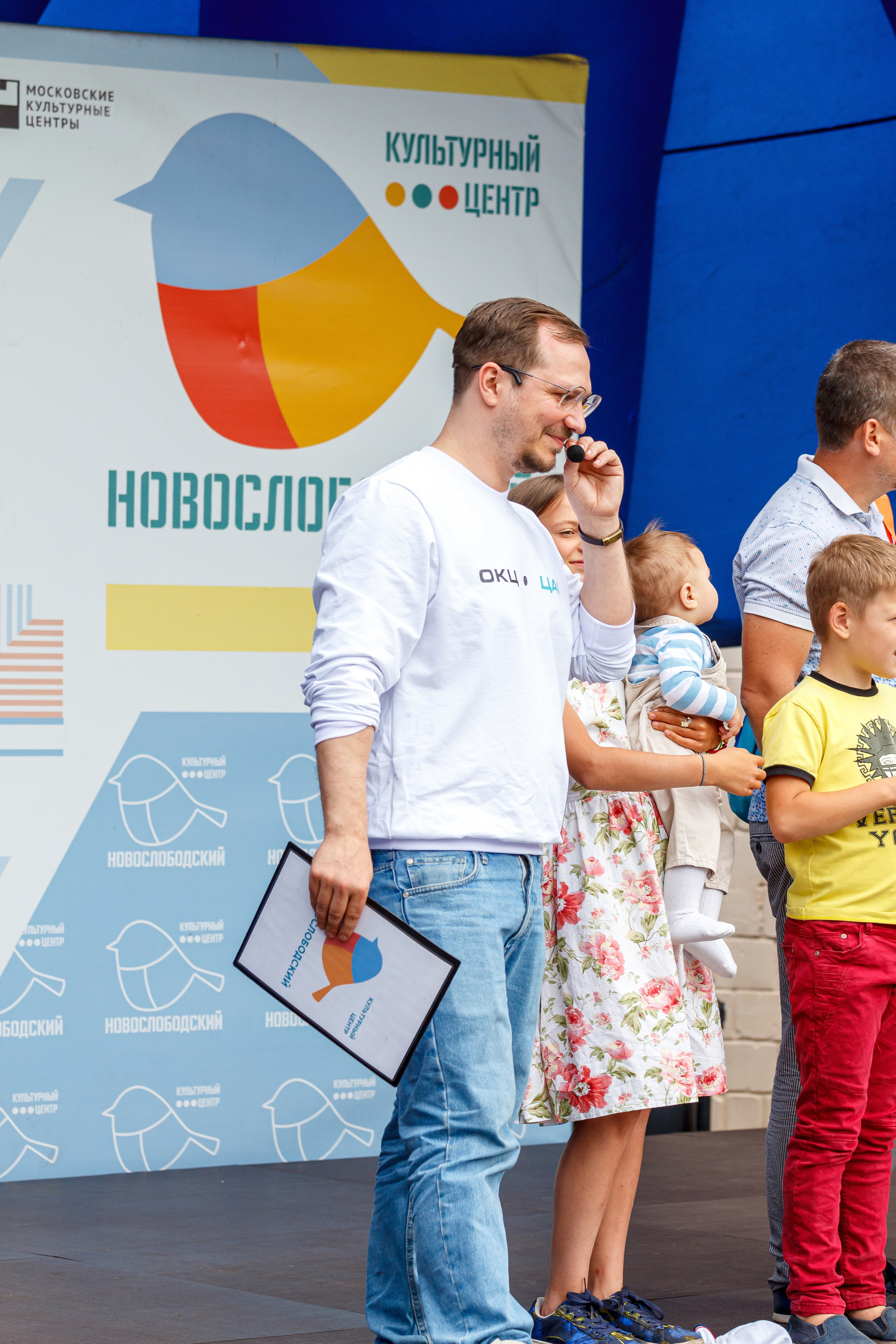 Г. Москвы ГБУК Окц ЦАО Культурный центр Новослободский Награждение. Репортажный, Event фотограф в Санкт-Петербурге и ЛО Морозов Дмитрий