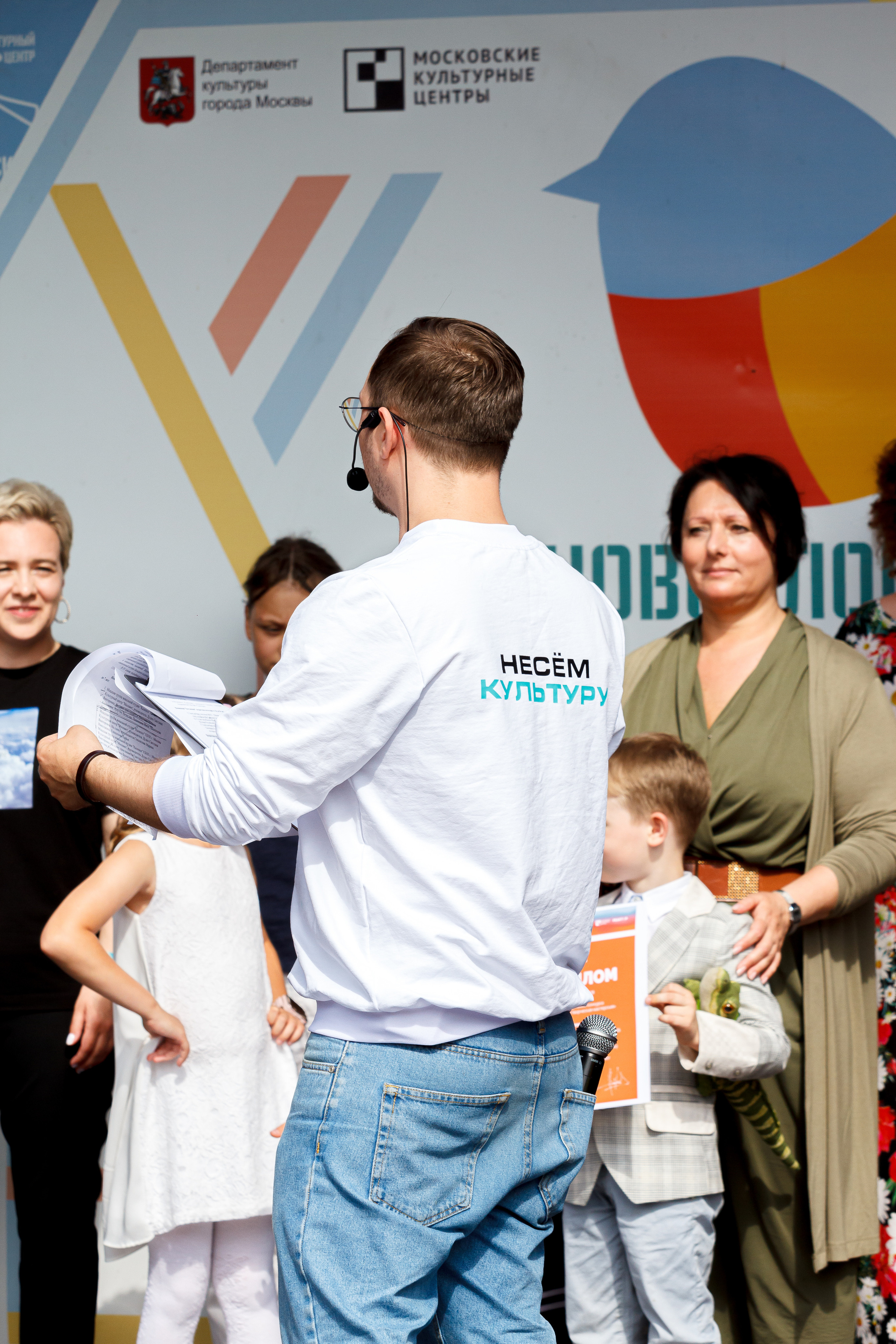 Г. Москвы ГБУК Окц ЦАО Культурный центр Новослободский Награждение. Репортажный, Event фотограф в Санкт-Петербурге и ЛО Морозов Дмитрий