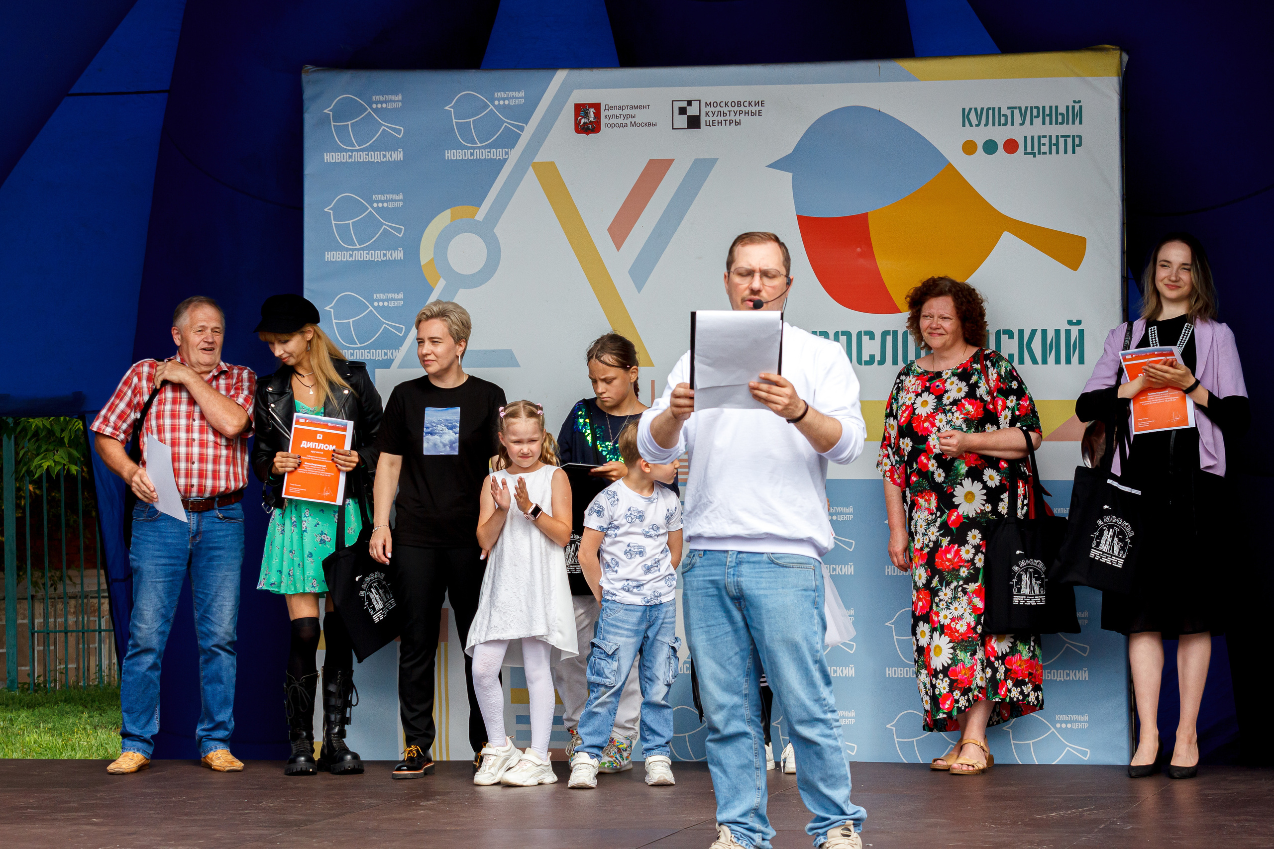 Г. Москвы ГБУК Окц ЦАО Культурный центр Новослободский Награждение. Репортажный, Event фотограф в Санкт-Петербурге и ЛО Морозов Дмитрий