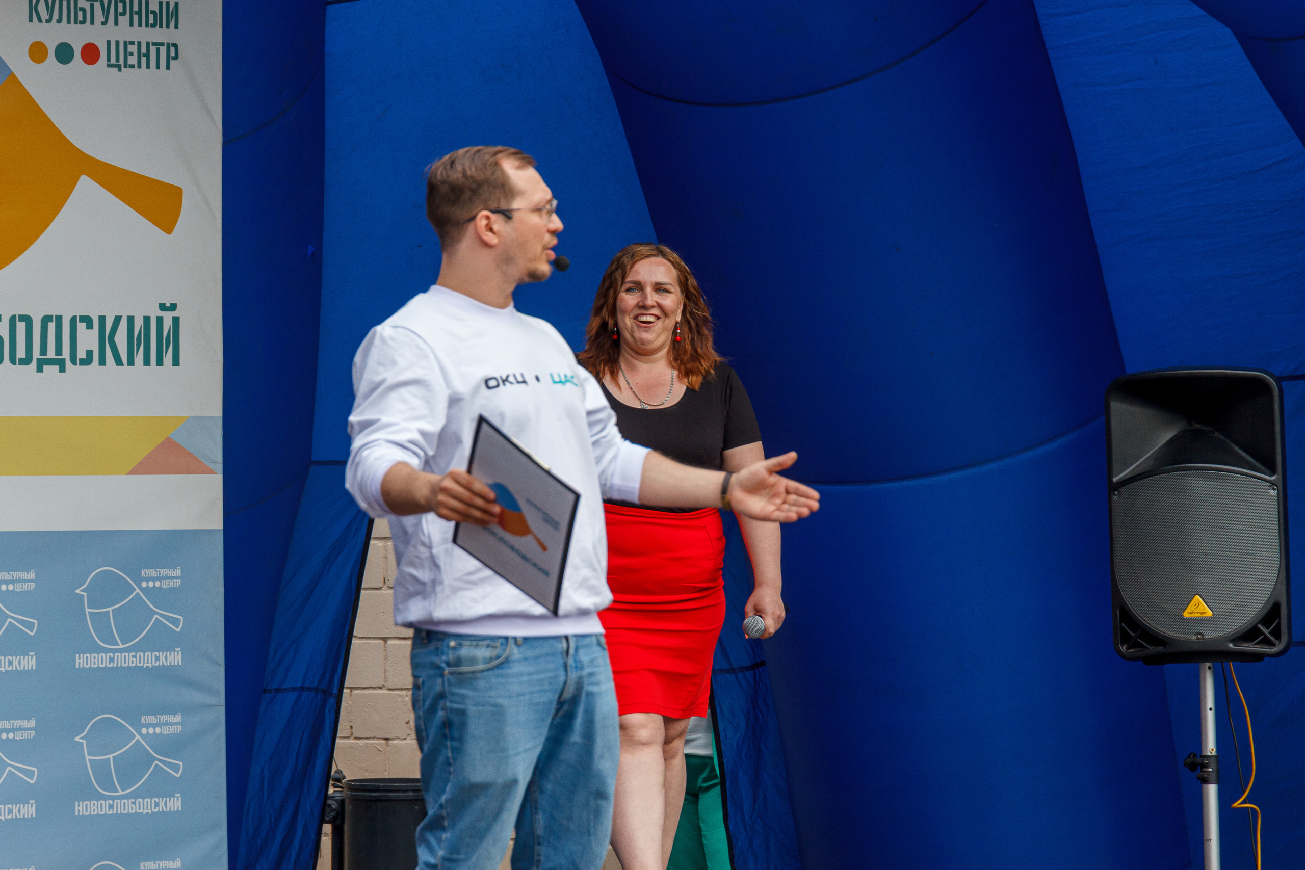 Г. Москвы ГБУК Окц ЦАО Культурный центр Новослободский Награждение. Репортажный, Event фотограф в Санкт-Петербурге и ЛО Морозов Дмитрий