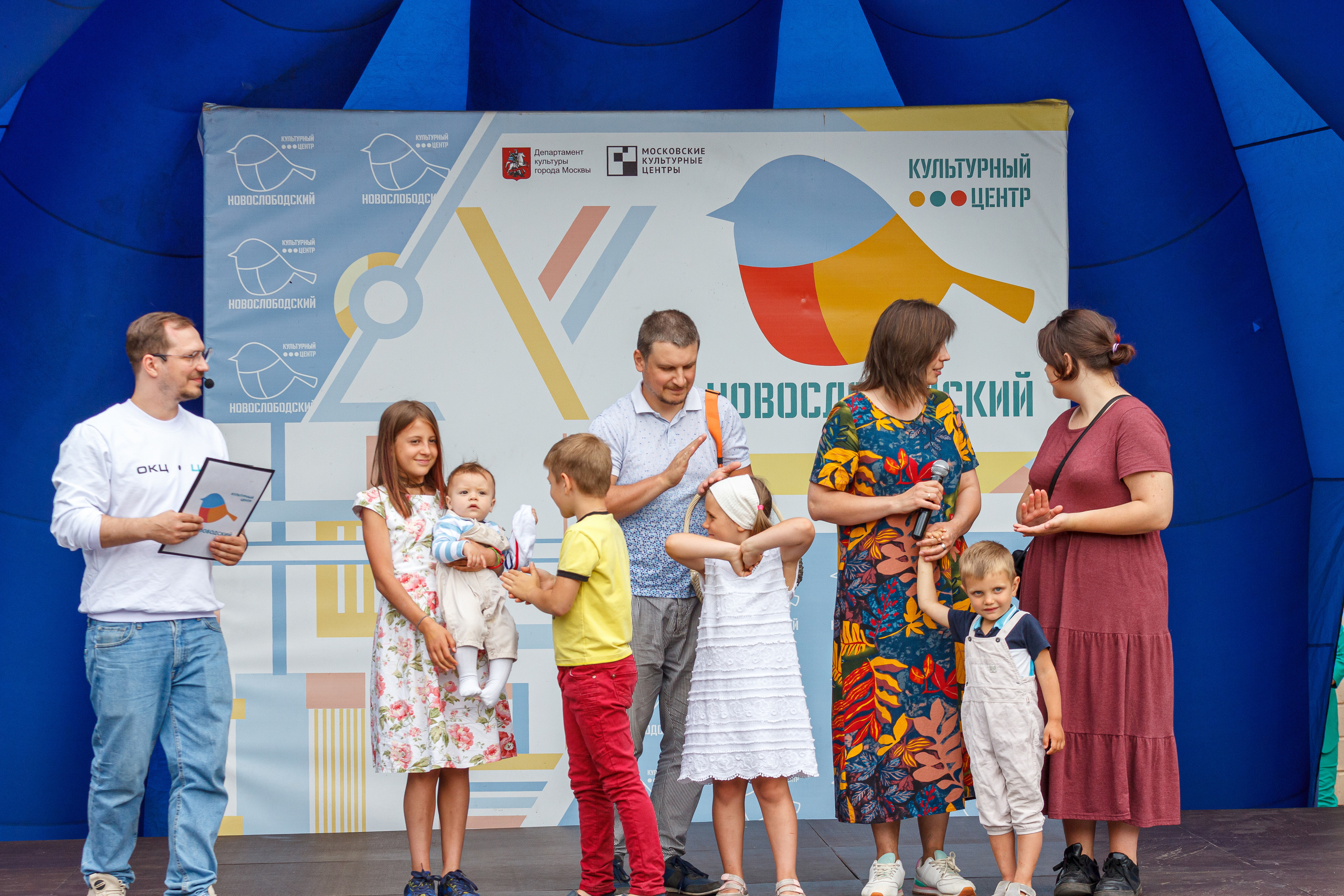 Г. Москвы ГБУК Окц ЦАО Культурный центр Новослободский Награждение. Репортажный, Event фотограф в Санкт-Петербурге и ЛО Морозов Дмитрий