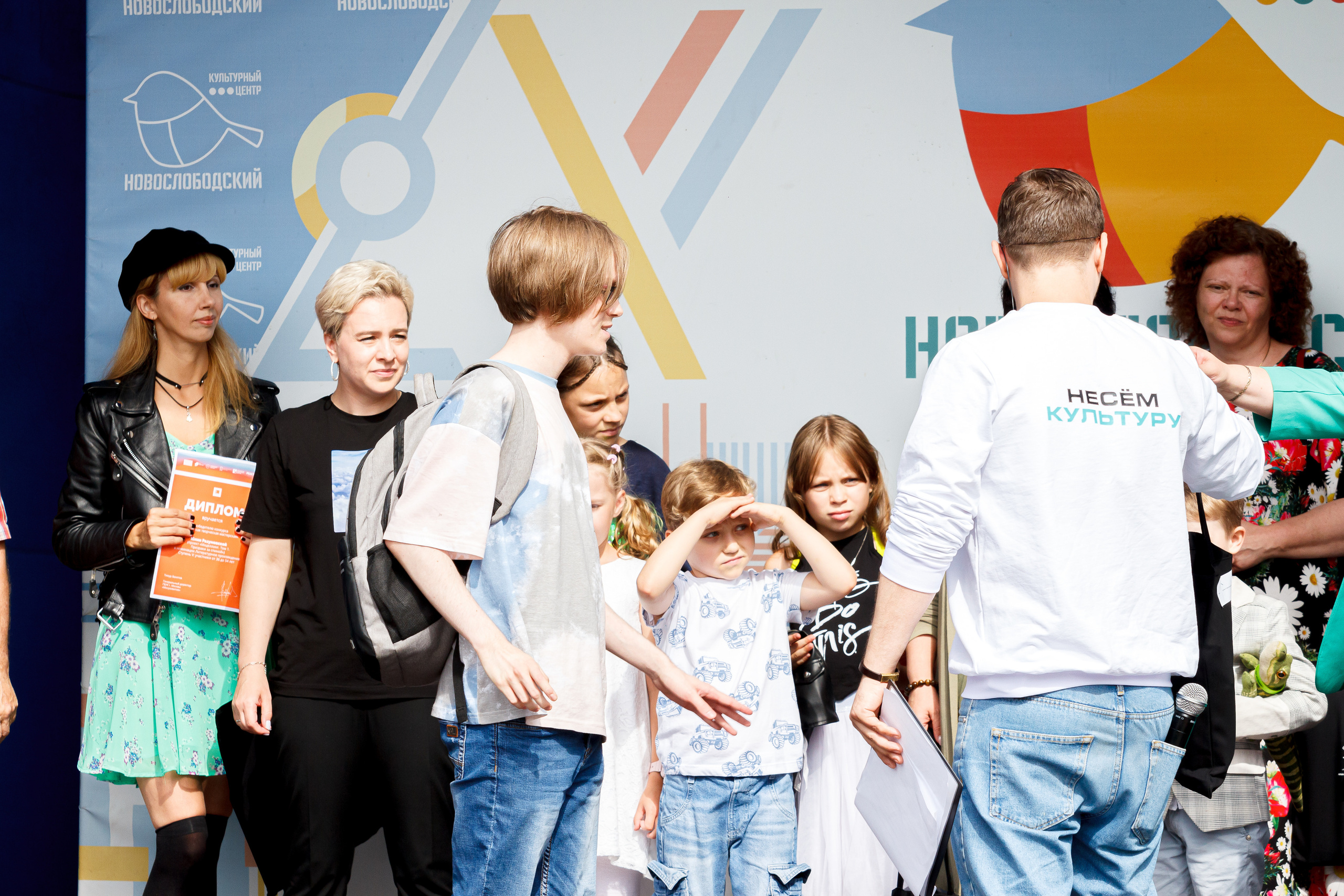 Г. Москвы ГБУК Окц ЦАО Культурный центр Новослободский Награждение. Репортажный, Event фотограф в Санкт-Петербурге и ЛО Морозов Дмитрий