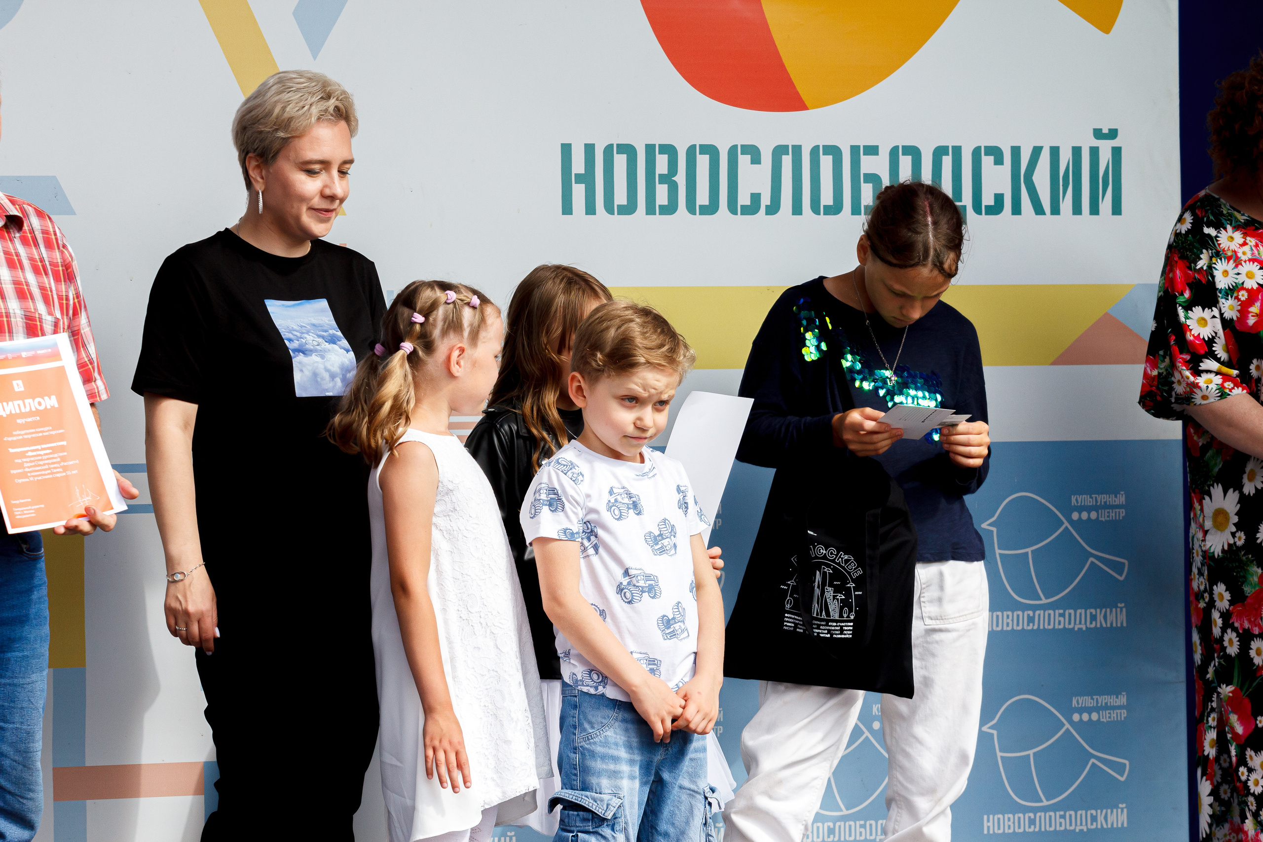 Г. Москвы ГБУК Окц ЦАО Культурный центр Новослободский Награждение. Репортажный, Event фотограф в Санкт-Петербурге и ЛО Морозов Дмитрий