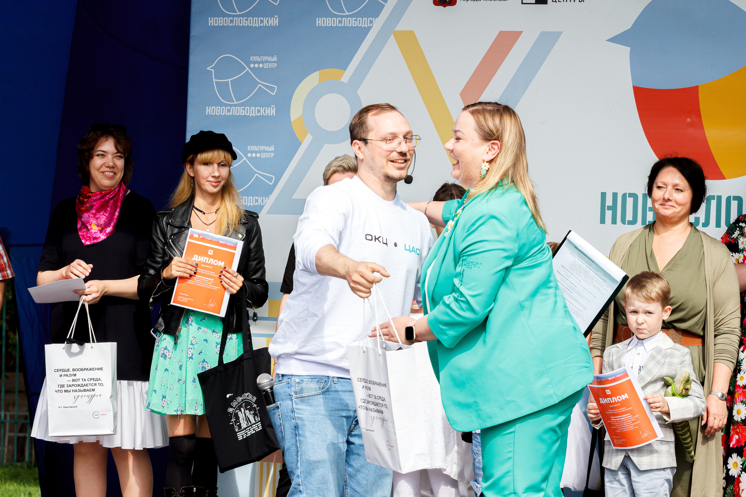 Г. Москвы ГБУК Окц ЦАО Культурный центр Новослободский Награждение. Репортажный, Event фотограф в Санкт-Петербурге и ЛО Морозов Дмитрий