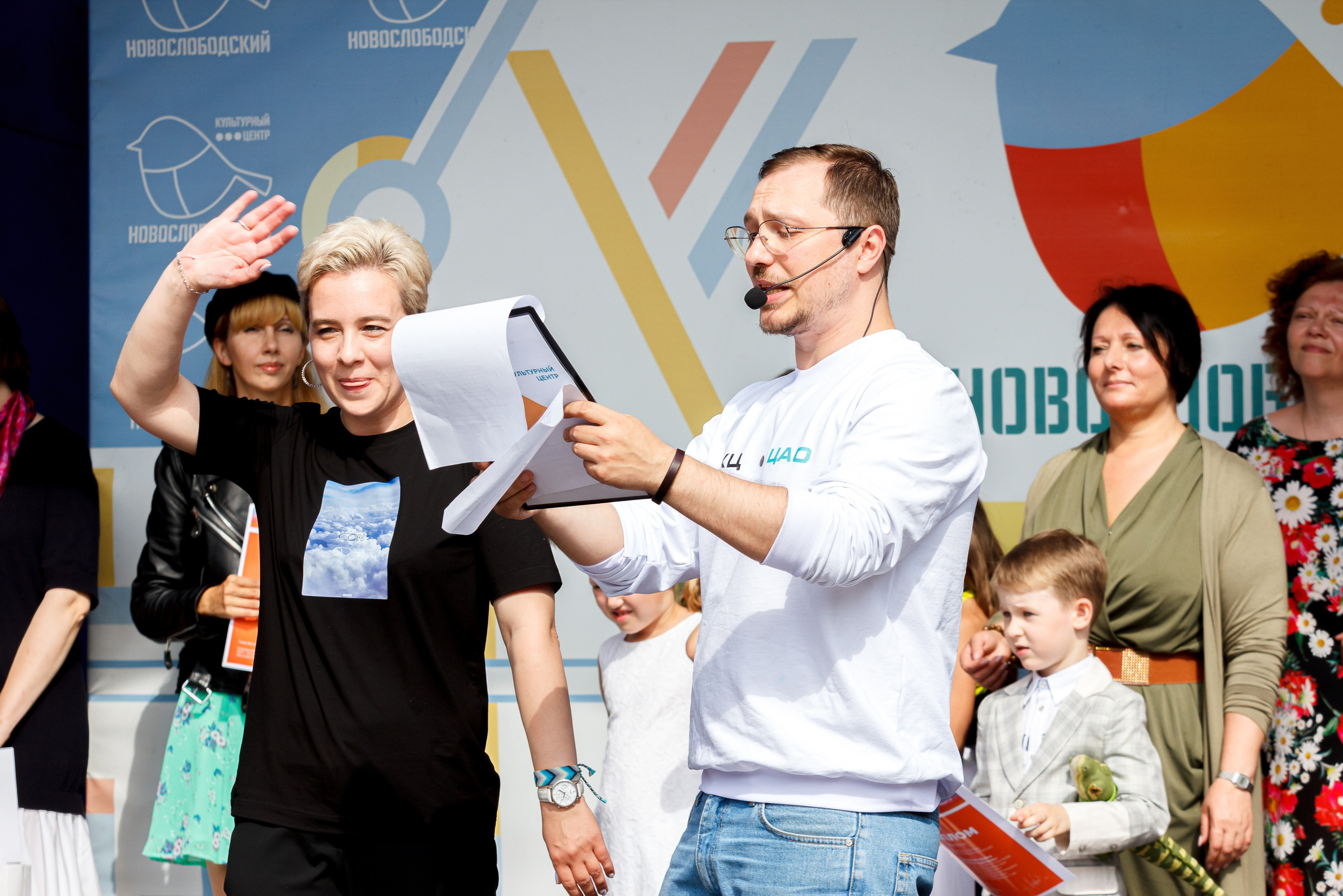Г. Москвы ГБУК Окц ЦАО Культурный центр Новослободский Награждение. Репортажный, Event фотограф в Санкт-Петербурге и ЛО Морозов Дмитрий