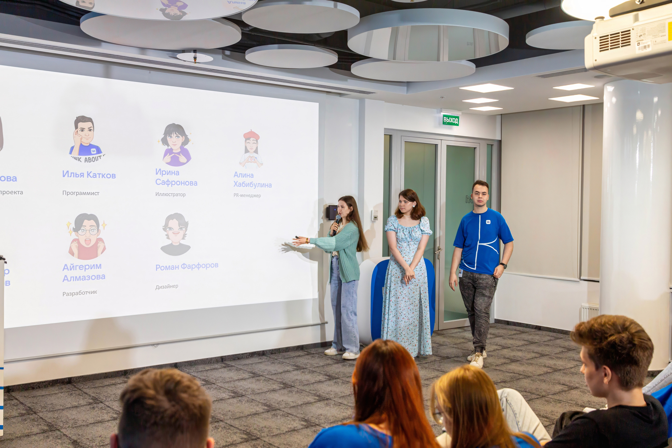 Главный Офис Вконтакте, встреча амбассадор 7-9.07. Репортажный, Event фотограф в Санкт-Петербурге и ЛО Морозов Дмитрий