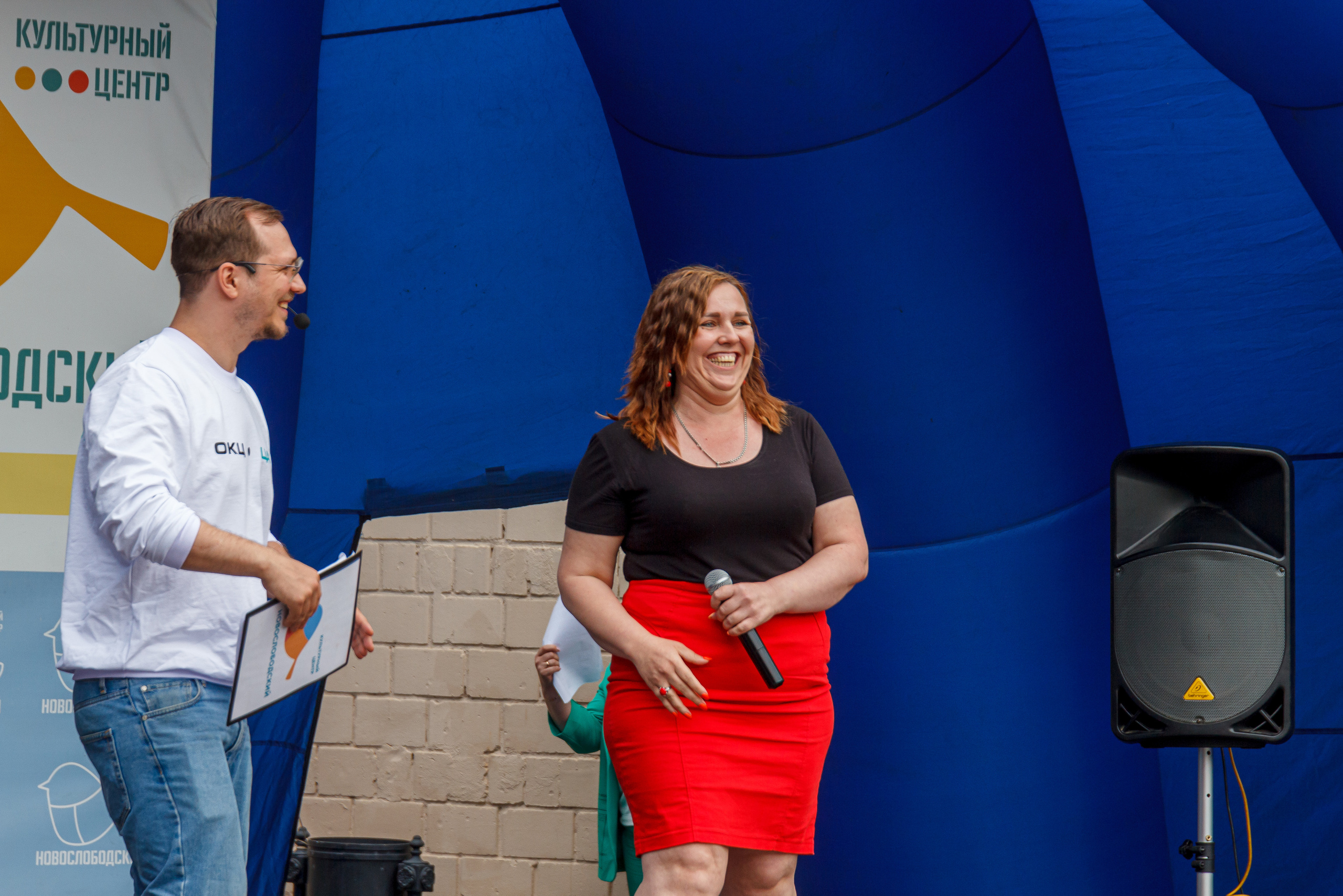 Г. Москвы ГБУК Окц ЦАО Культурный центр Новослободский Награждение. Репортажный, Event фотограф в Санкт-Петербурге и ЛО Морозов Дмитрий