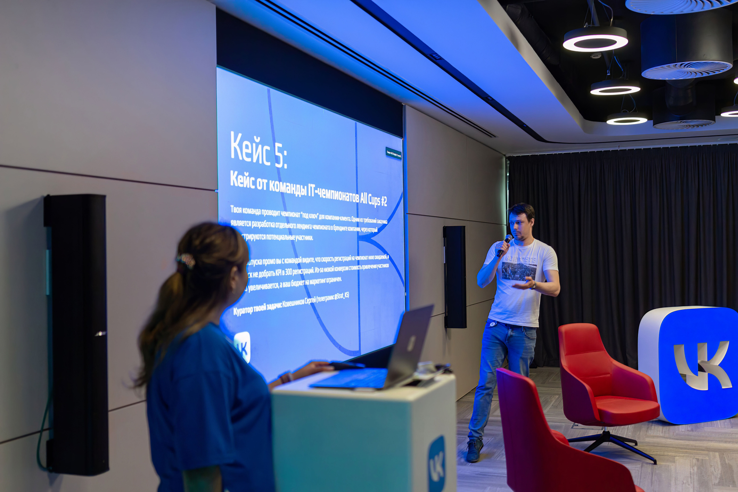 Главный Офис Вконтакте, встреча амбассадор 7-9.07. Репортажный, Event фотограф в Санкт-Петербурге и ЛО Морозов Дмитрий