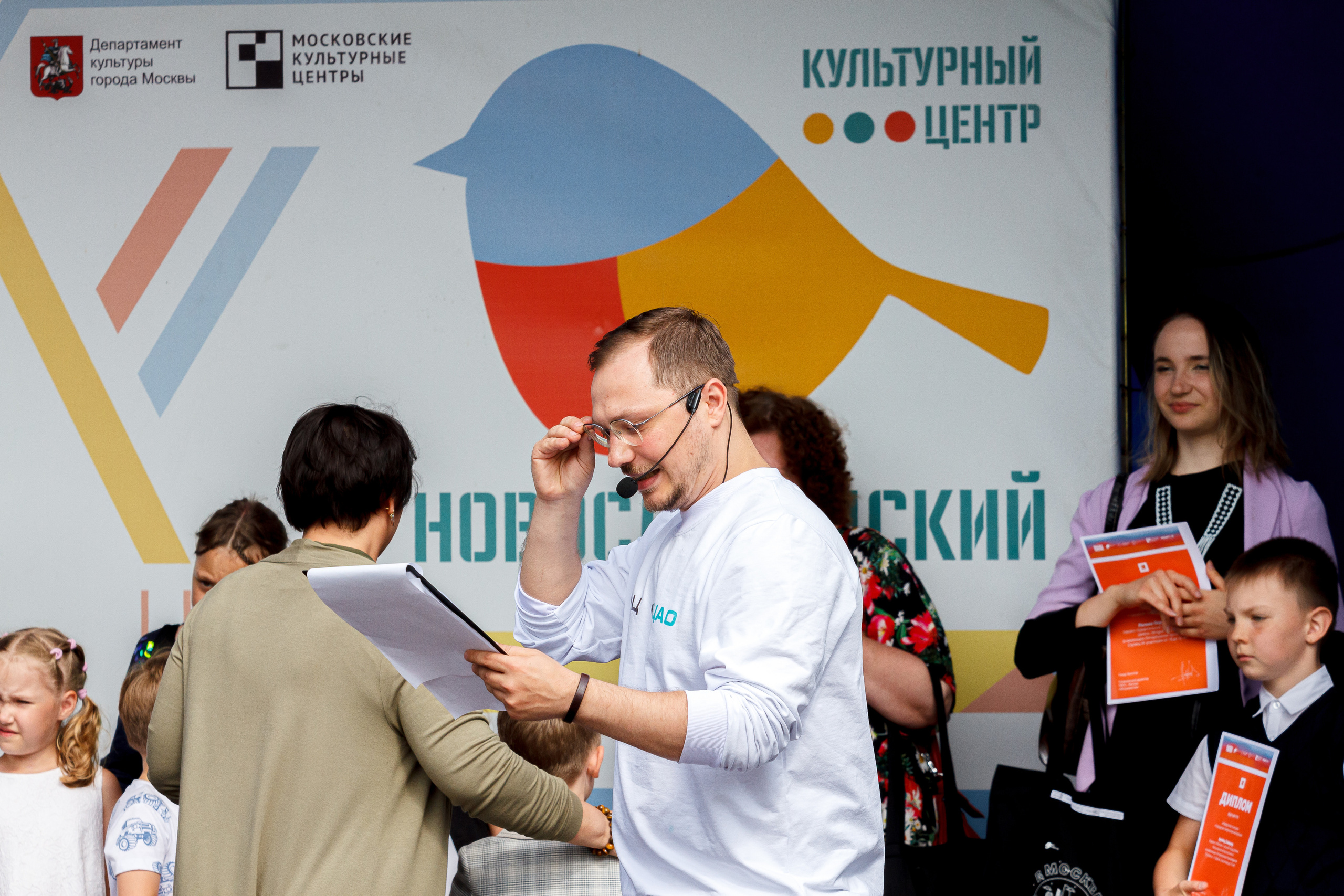 Г. Москвы ГБУК Окц ЦАО Культурный центр Новослободский Награждение. Репортажный, Event фотограф в Санкт-Петербурге и ЛО Морозов Дмитрий