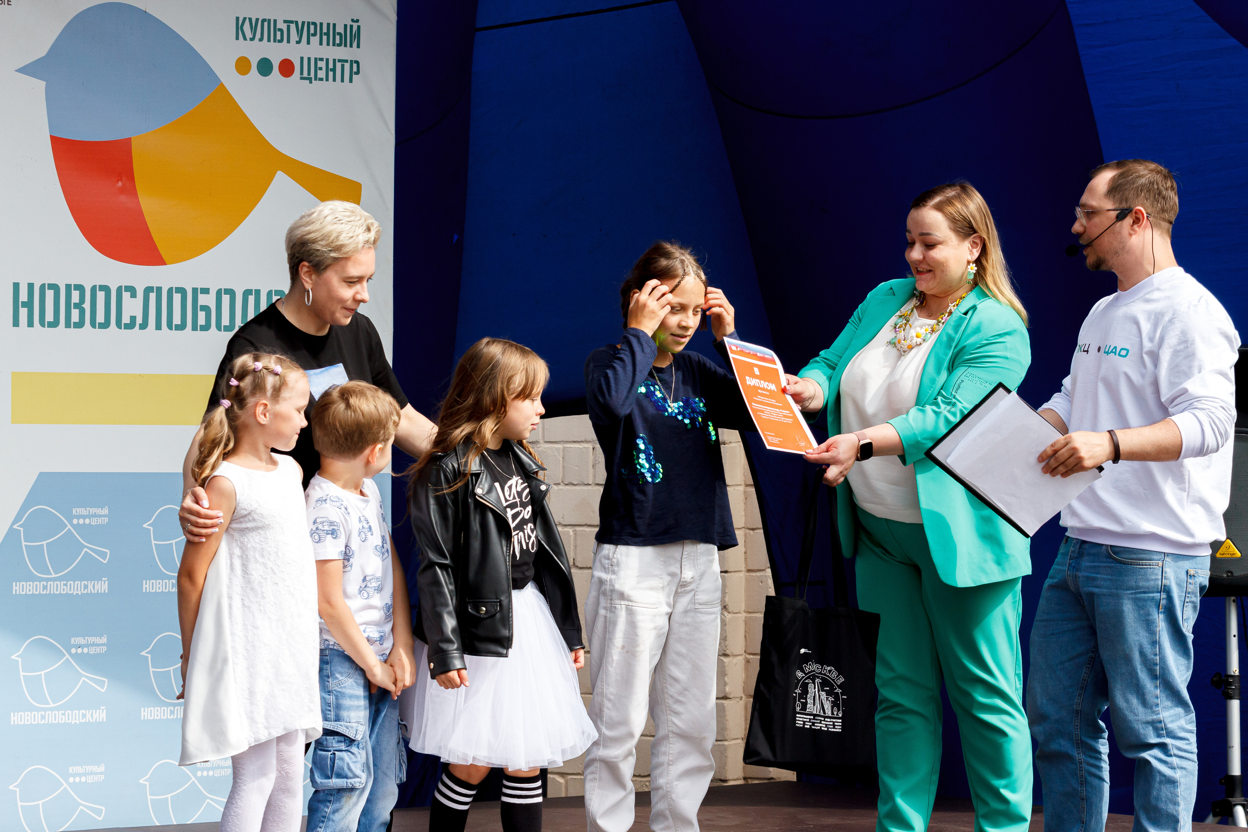 Г. Москвы ГБУК Окц ЦАО Культурный центр Новослободский Награждение. Репортажный, Event фотограф в Санкт-Петербурге и ЛО Морозов Дмитрий