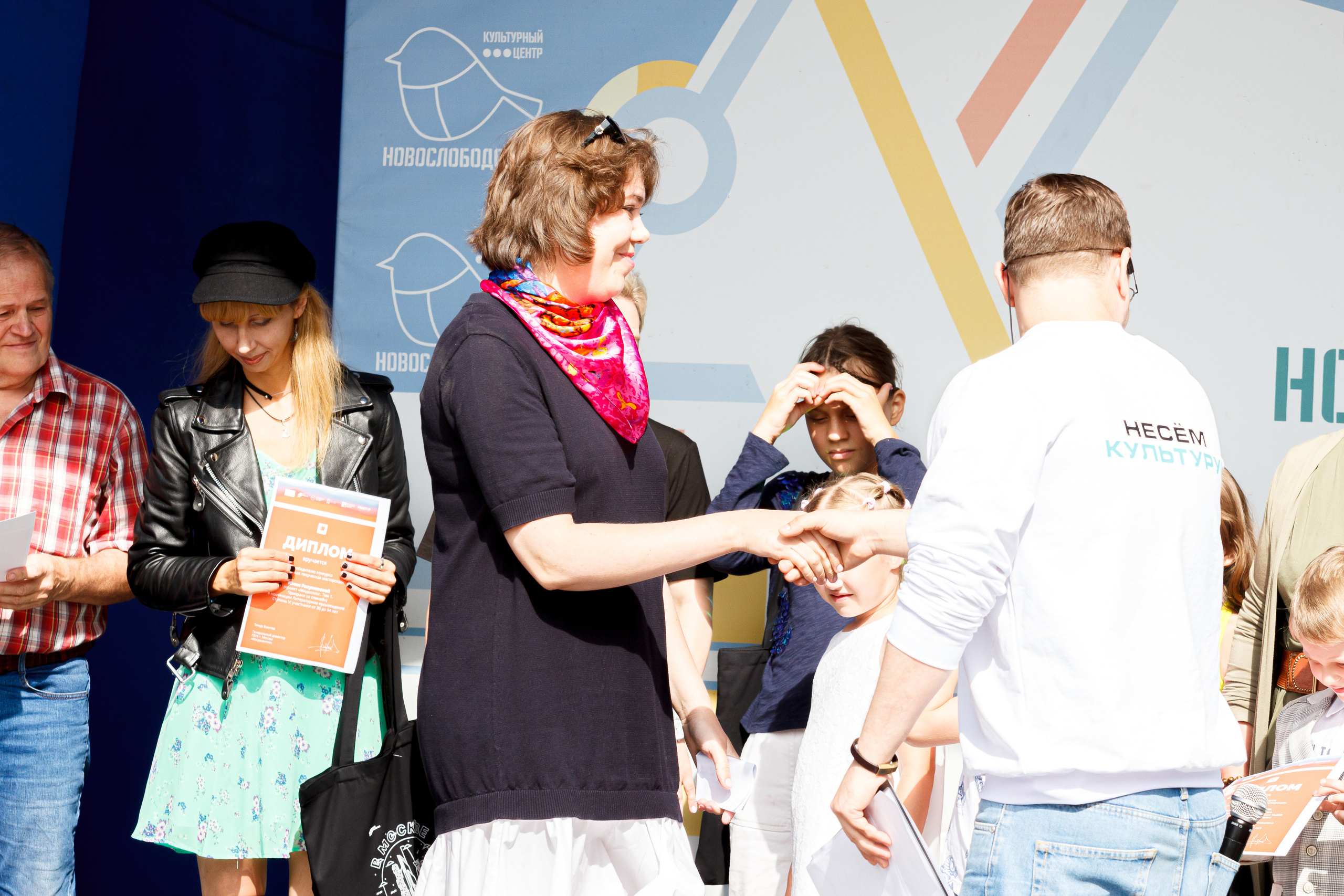 Г. Москвы ГБУК Окц ЦАО Культурный центр Новослободский Награждение. Репортажный, Event фотограф в Санкт-Петербурге и ЛО Морозов Дмитрий