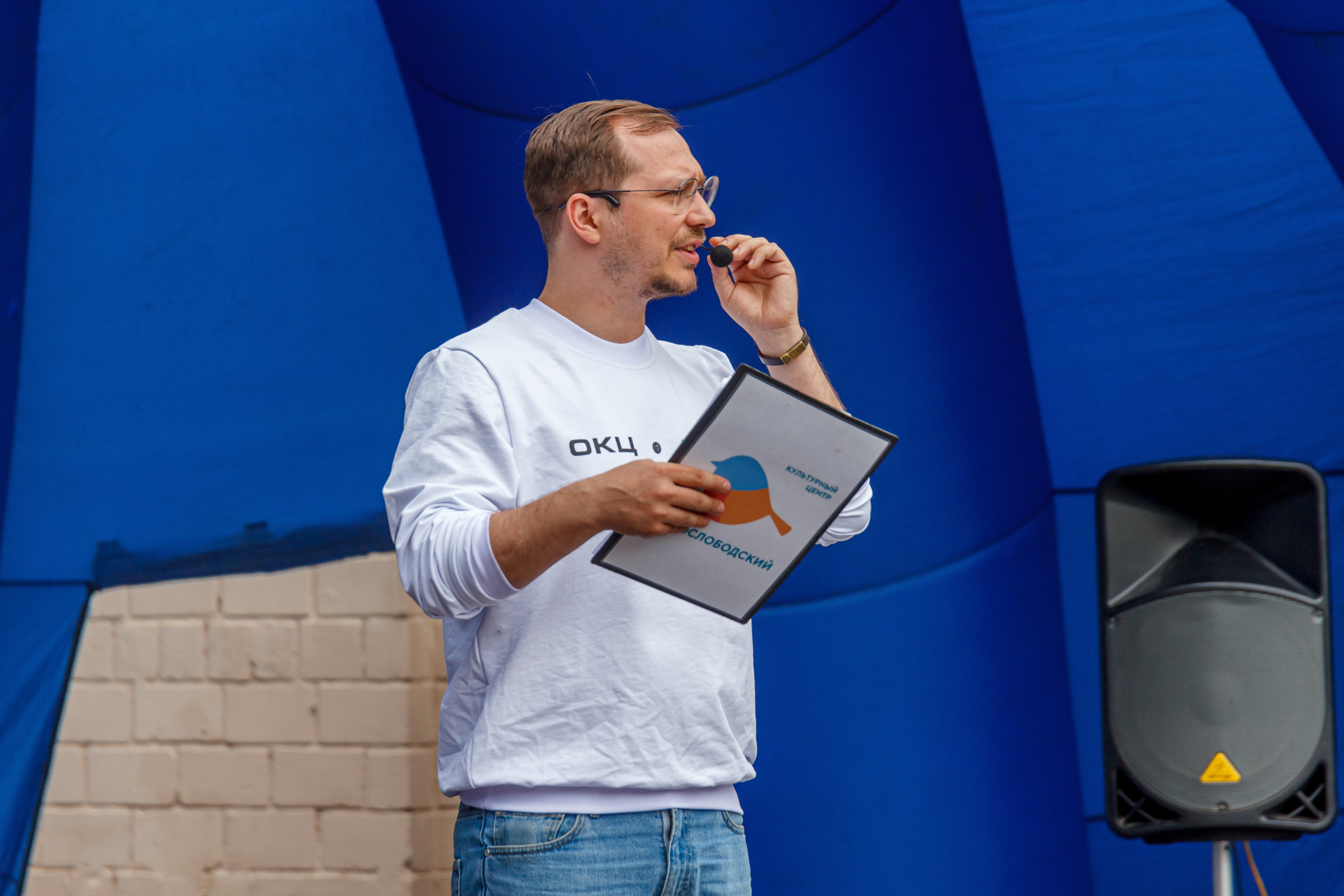 Г. Москвы ГБУК Окц ЦАО Культурный центр Новослободский Награждение. Репортажный, Event фотограф в Санкт-Петербурге и ЛО Морозов Дмитрий