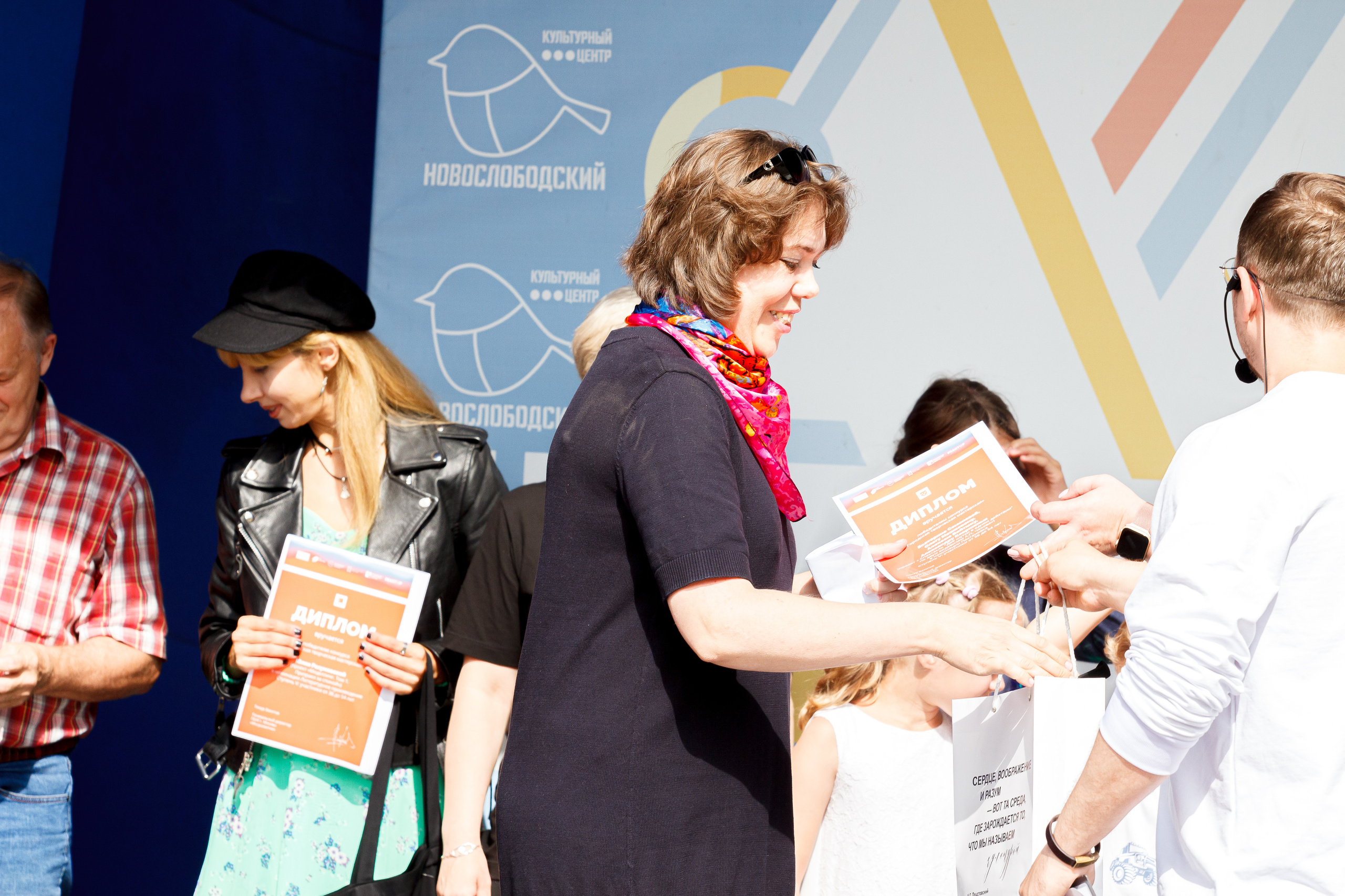 Г. Москвы ГБУК Окц ЦАО Культурный центр Новослободский Награждение. Репортажный, Event фотограф в Санкт-Петербурге и ЛО Морозов Дмитрий