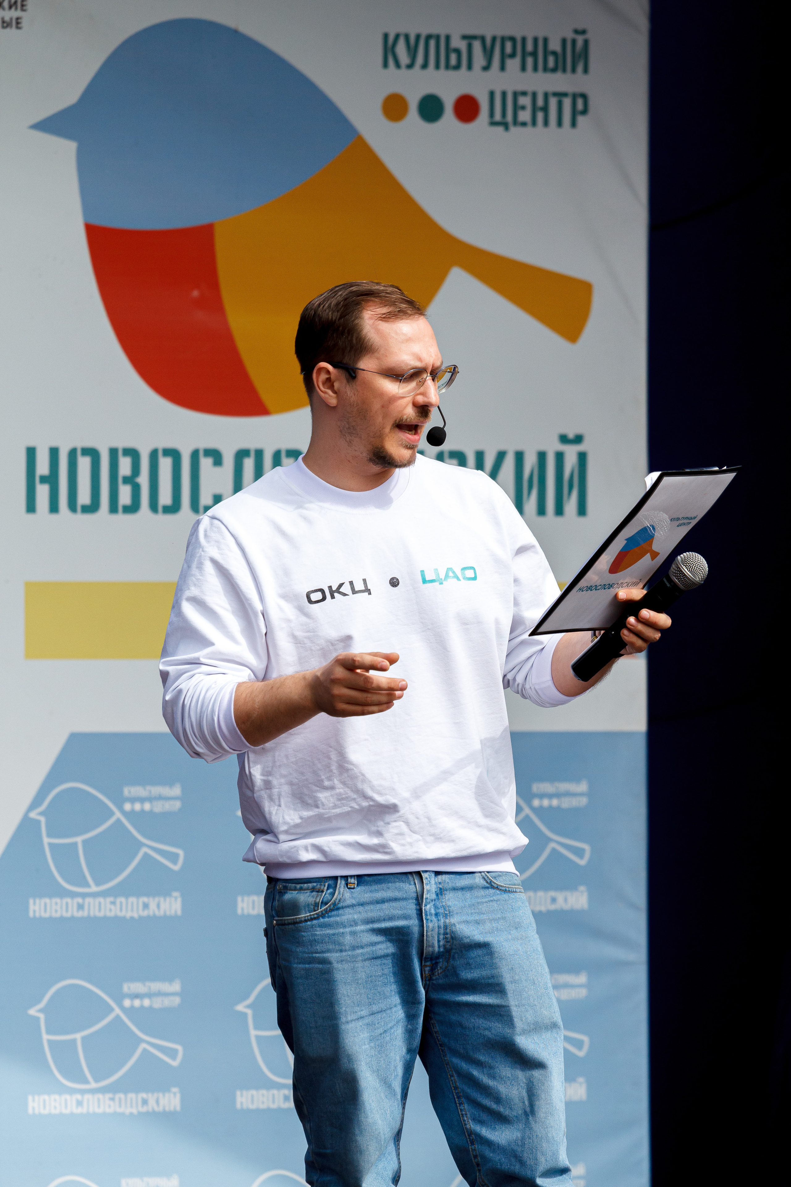 Г. Москвы ГБУК Окц ЦАО Культурный центр Новослободский Награждение. Репортажный, Event фотограф в Санкт-Петербурге и ЛО Морозов Дмитрий