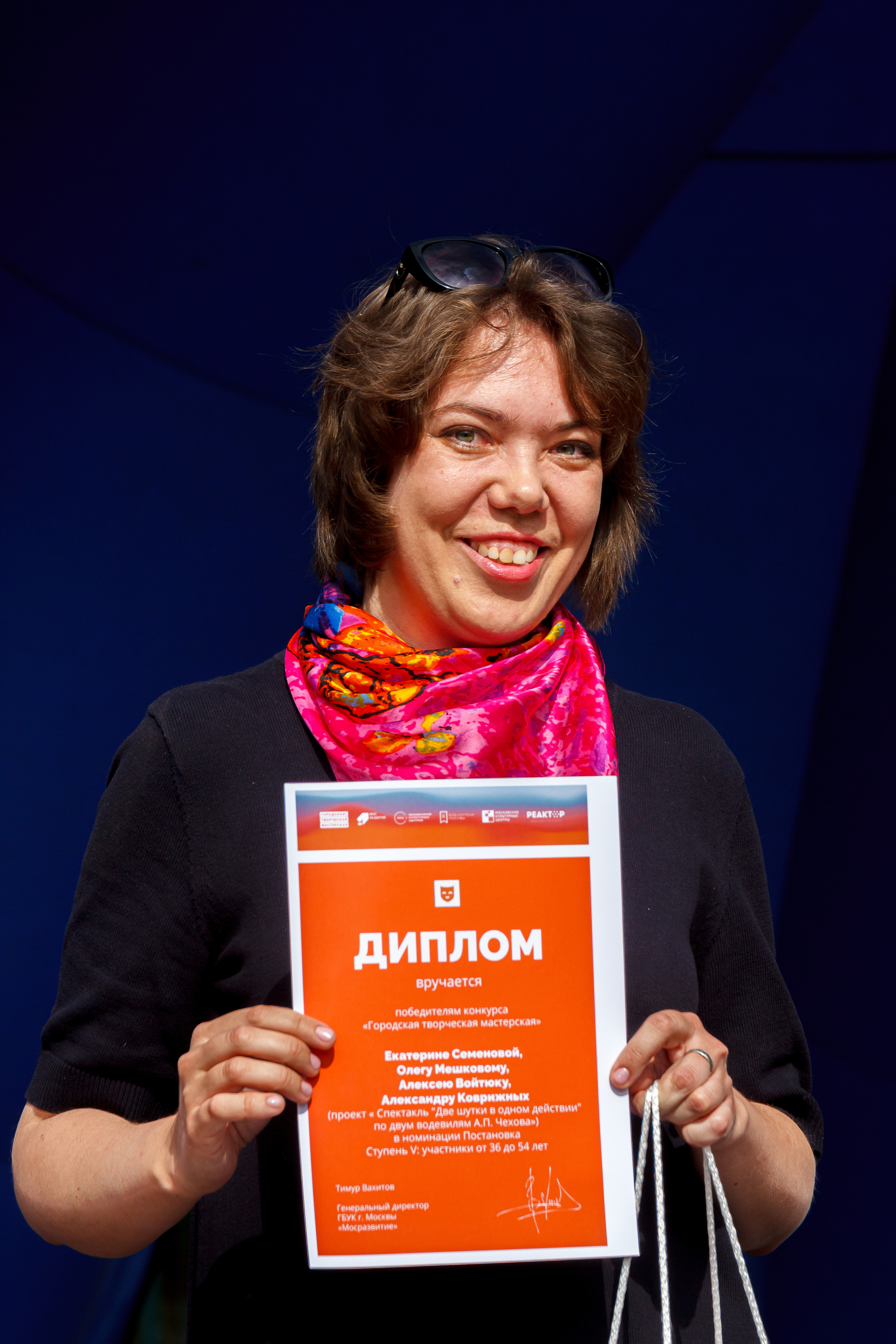 Г. Москвы ГБУК Окц ЦАО Культурный центр Новослободский Награждение. Репортажный, Event фотограф в Санкт-Петербурге и ЛО Морозов Дмитрий