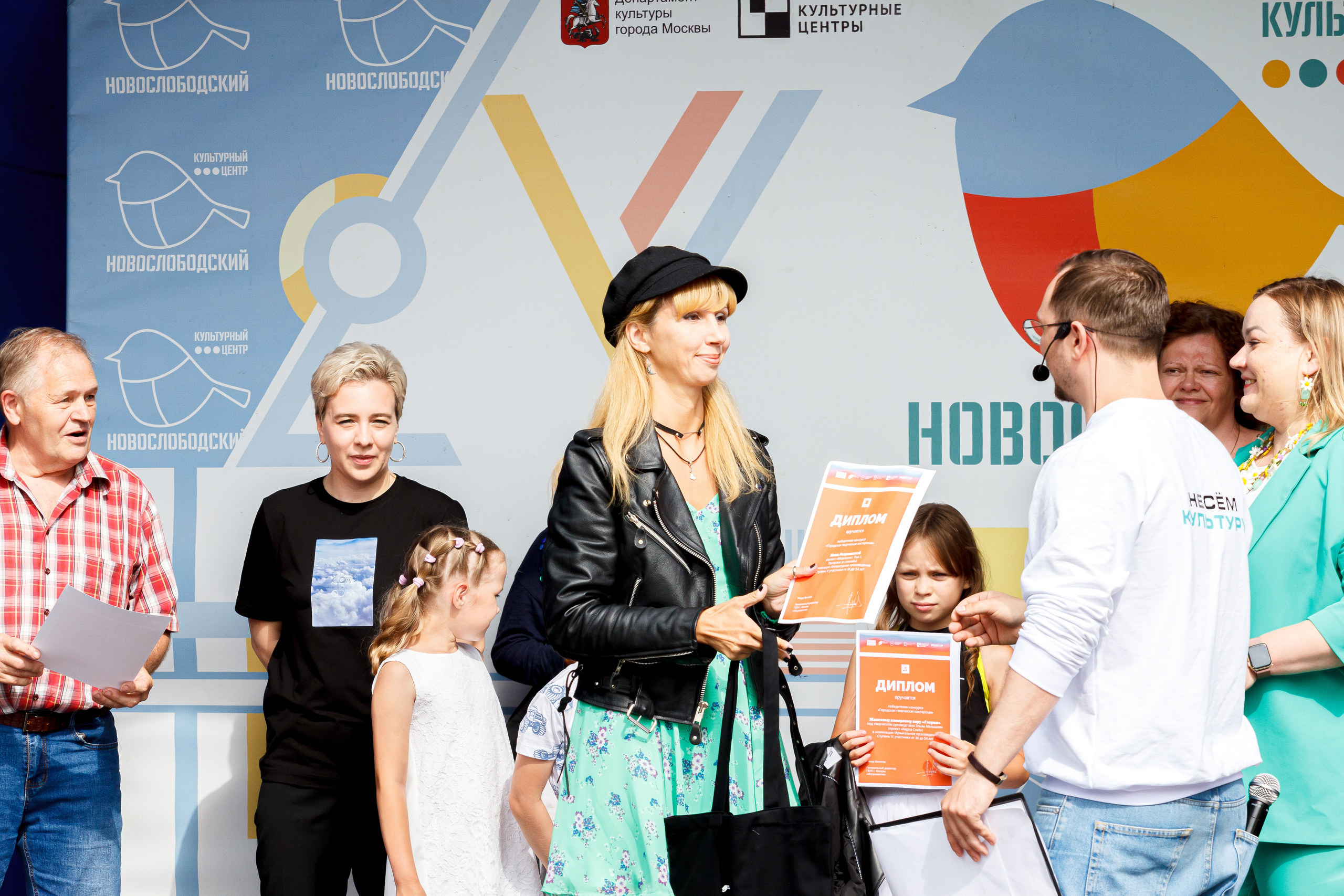 Г. Москвы ГБУК Окц ЦАО Культурный центр Новослободский Награждение. Репортажный, Event фотограф в Санкт-Петербурге и ЛО Морозов Дмитрий