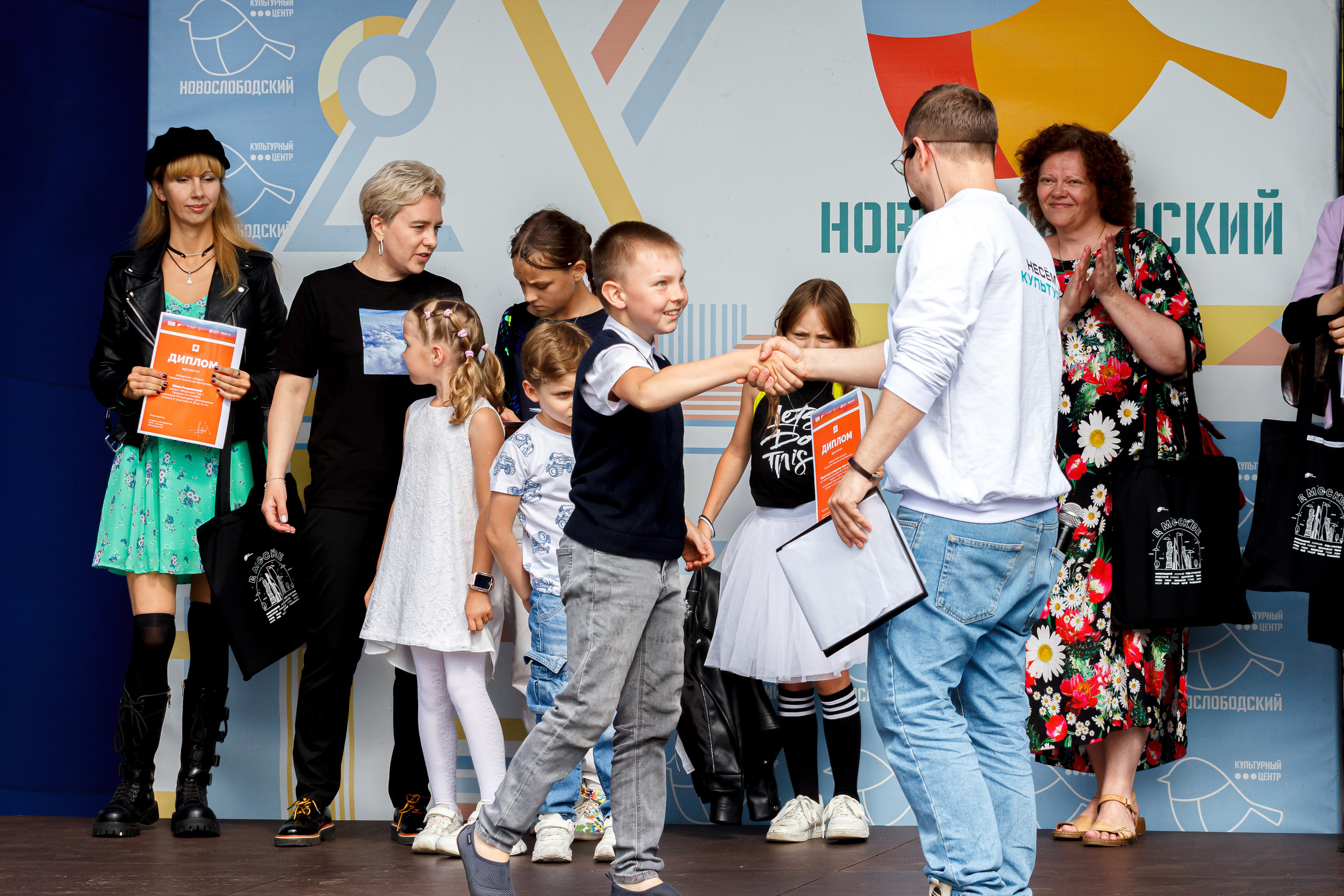 Г. Москвы ГБУК Окц ЦАО Культурный центр Новослободский Награждение. Репортажный, Event фотограф в Санкт-Петербурге и ЛО Морозов Дмитрий