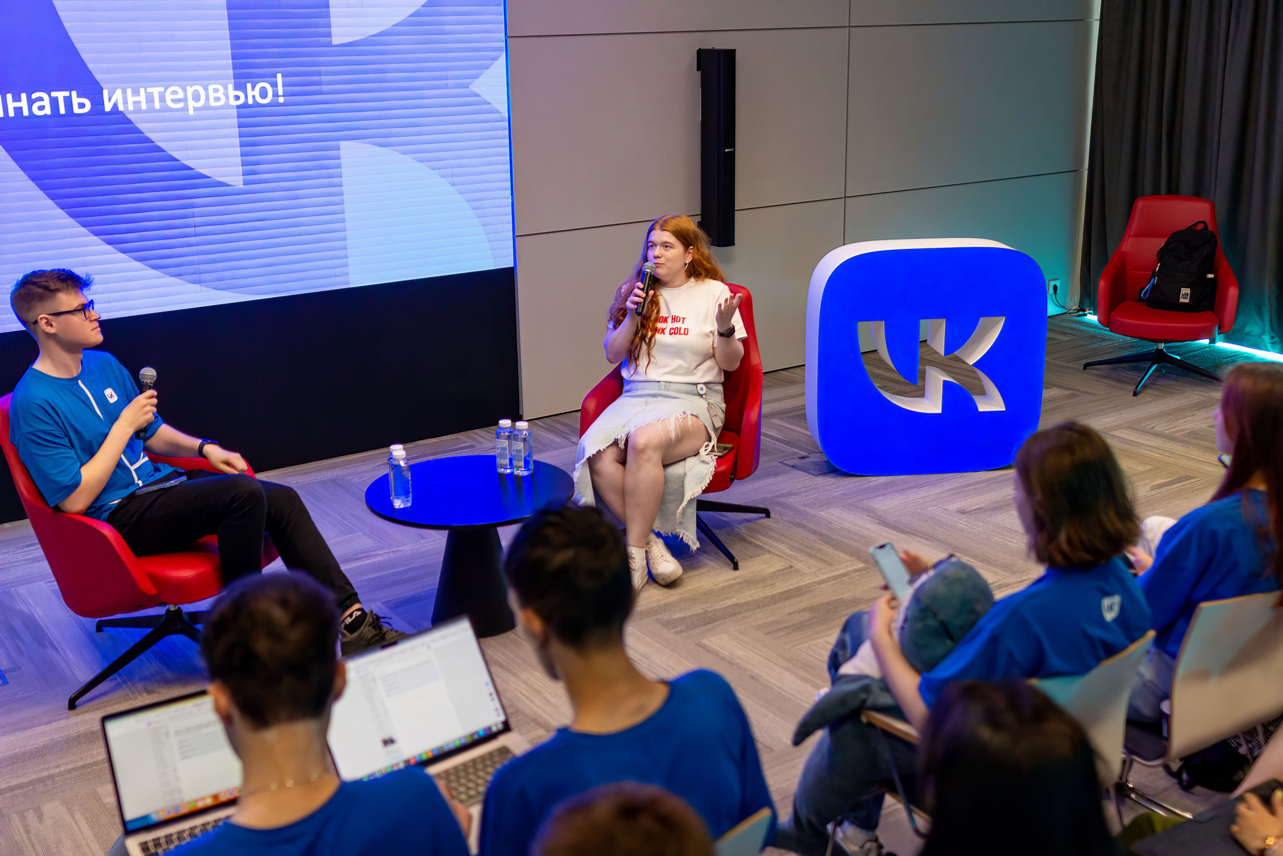 Главный Офис Вконтакте, встреча амбассадор 7-9.07. Репортажный, Event фотограф в Санкт-Петербурге и ЛО Морозов Дмитрий