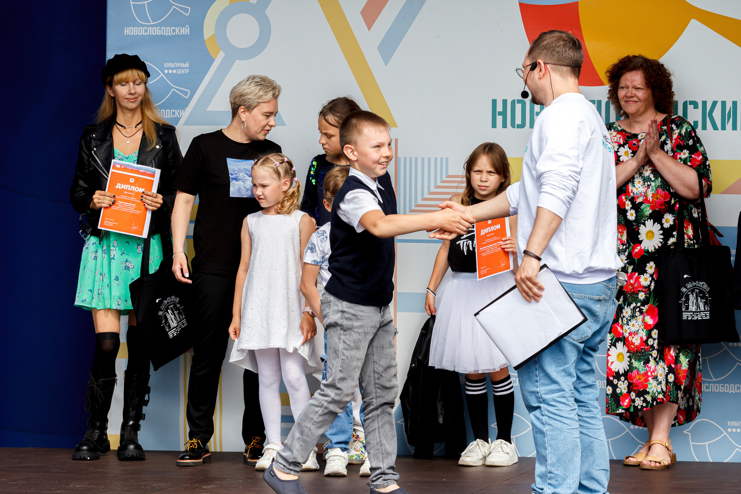 Г. Москвы ГБУК Окц ЦАО Культурный центр Новослободский Награждение. Репортажный, Event фотограф в Санкт-Петербурге и ЛО Морозов Дмитрий