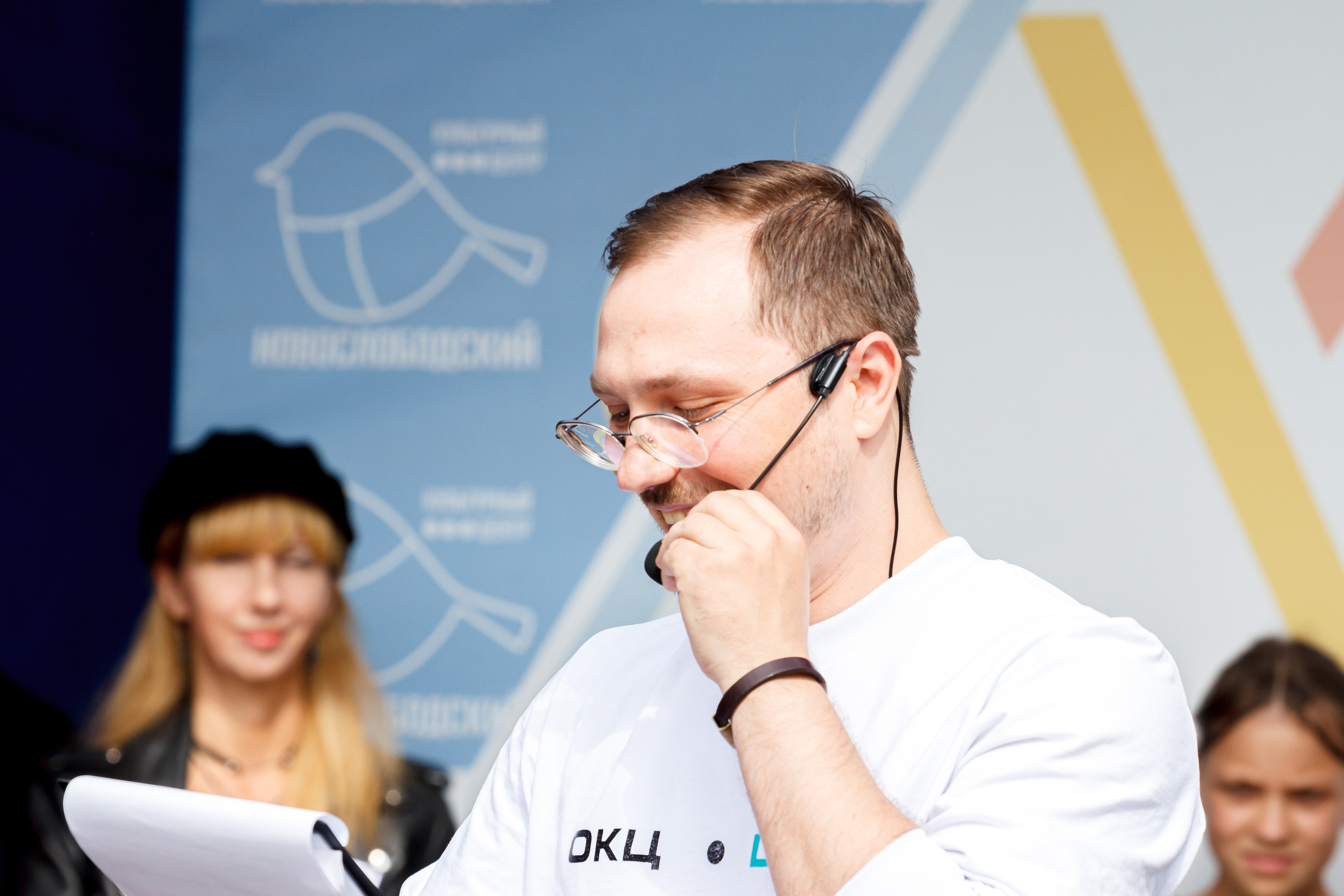 Г. Москвы ГБУК Окц ЦАО Культурный центр Новослободский Награждение. Репортажный, Event фотограф в Санкт-Петербурге и ЛО Морозов Дмитрий