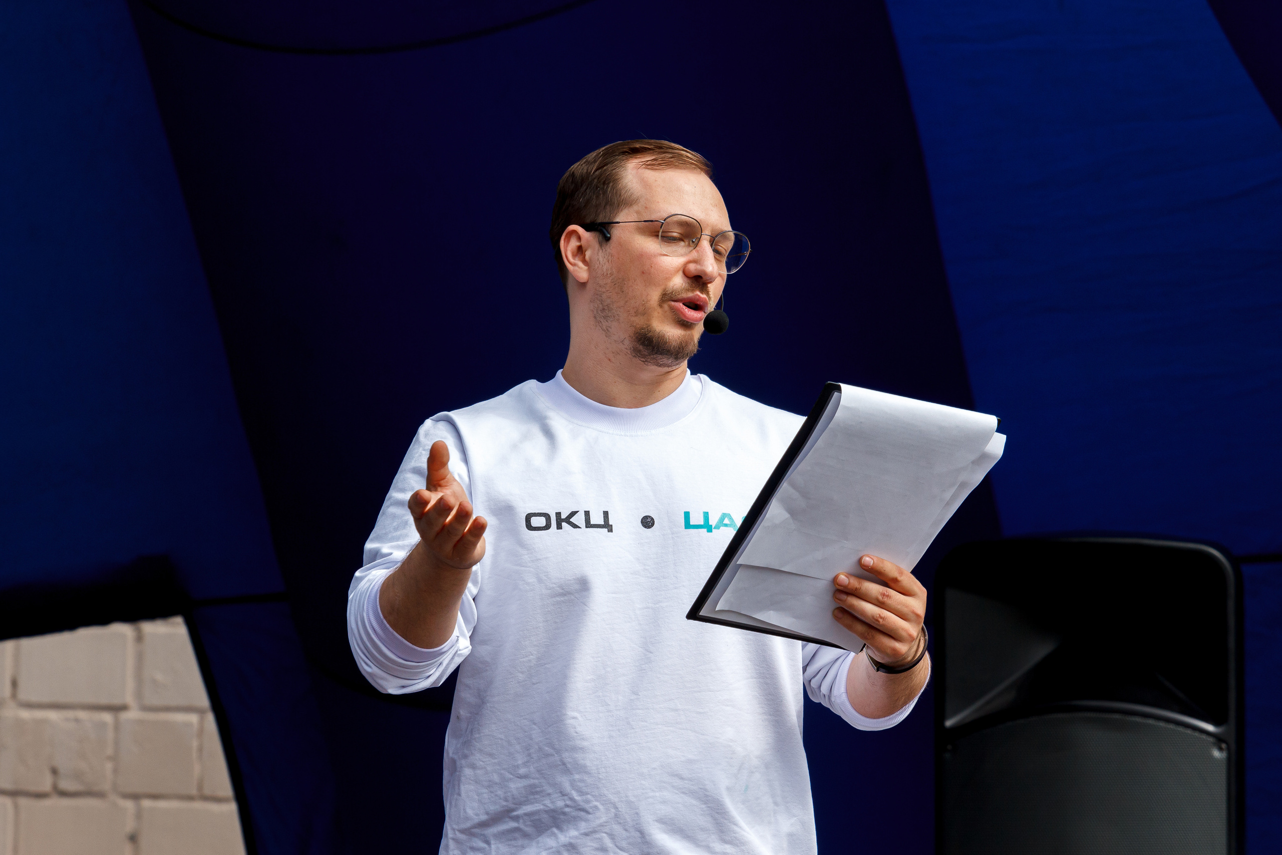 Г. Москвы ГБУК Окц ЦАО Культурный центр Новослободский Награждение. Репортажный, Event фотограф в Санкт-Петербурге и ЛО Морозов Дмитрий