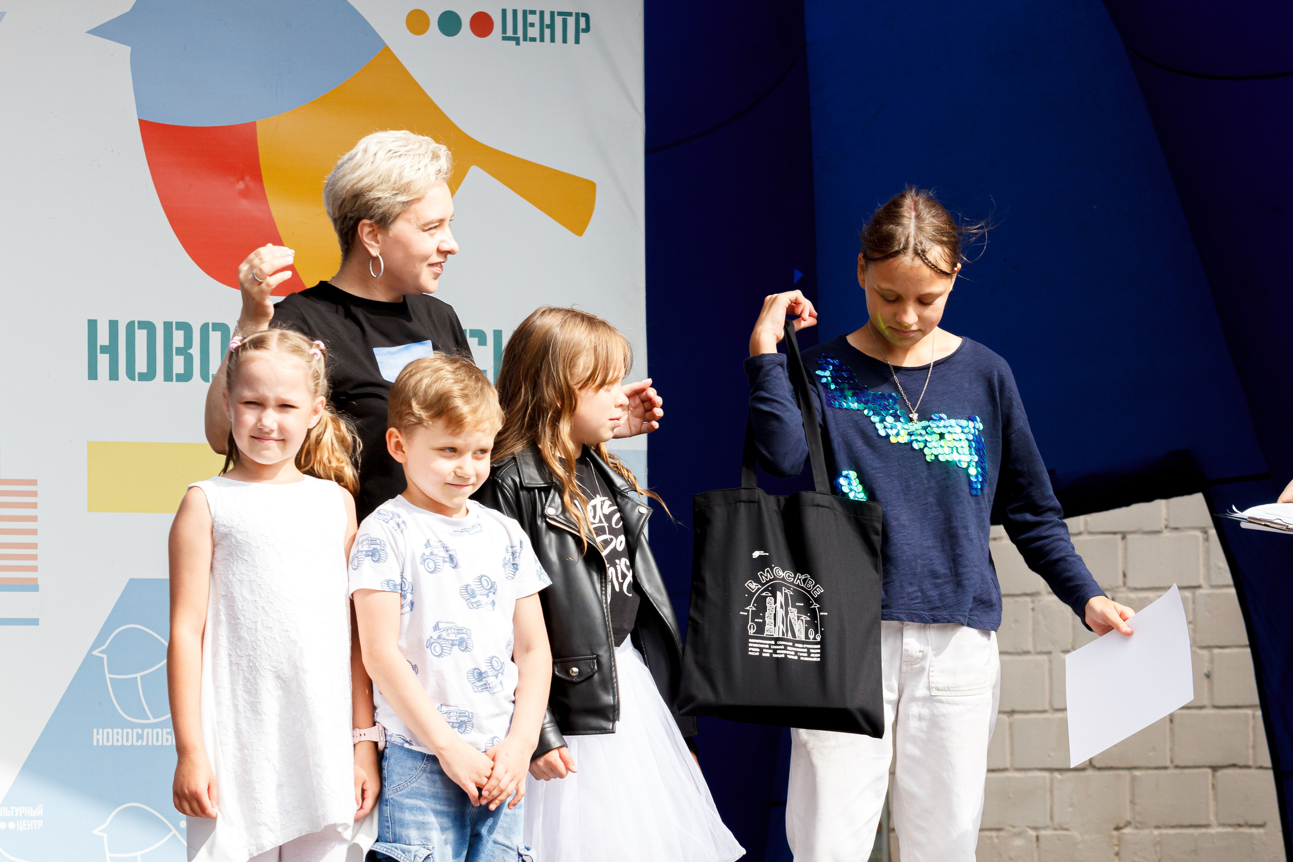 Г. Москвы ГБУК Окц ЦАО Культурный центр Новослободский Награждение. Репортажный, Event фотограф в Санкт-Петербурге и ЛО Морозов Дмитрий