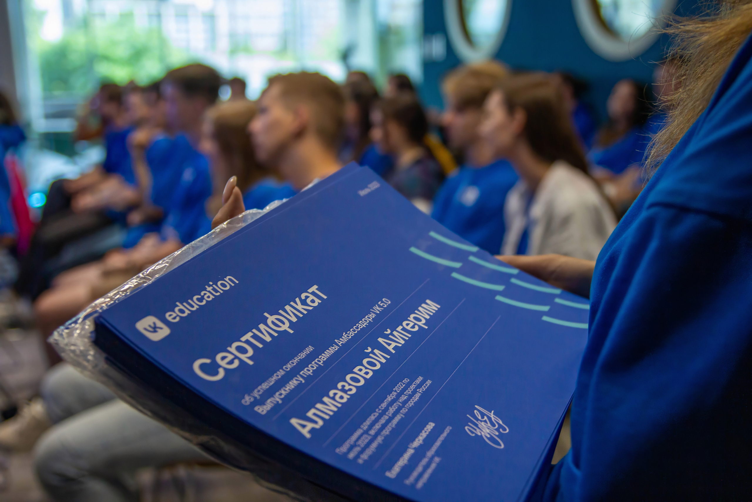 Главный Офис Вконтакте, встреча амбассадор 7-9.07. Репортажный, Event фотограф в Санкт-Петербурге и ЛО Морозов Дмитрий