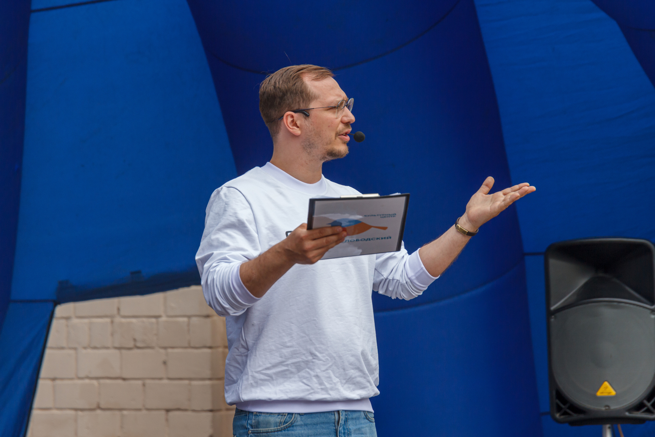 Г. Москвы ГБУК Окц ЦАО Культурный центр Новослободский Награждение. Репортажный, Event фотограф в Санкт-Петербурге и ЛО Морозов Дмитрий