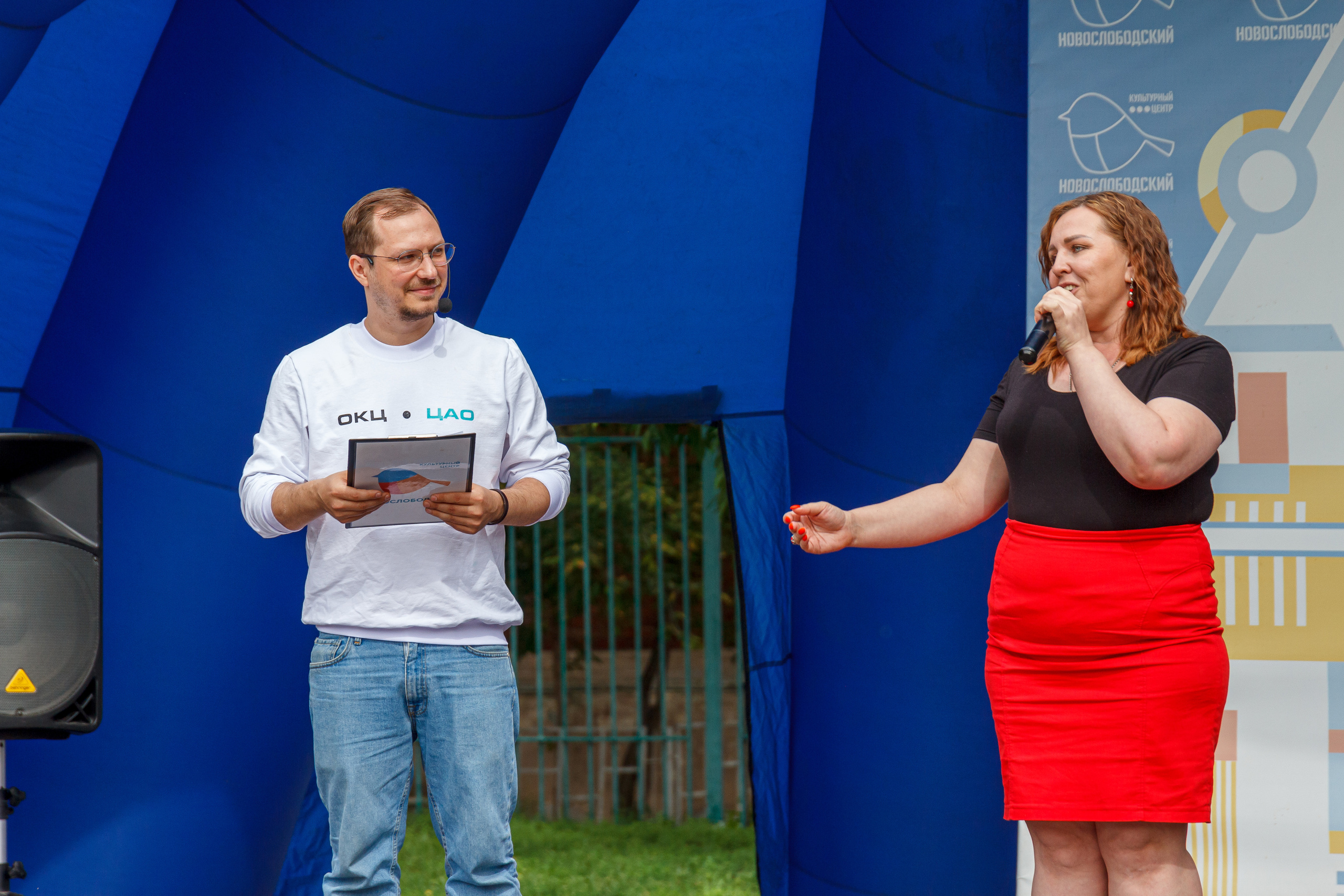 Г. Москвы ГБУК Окц ЦАО Культурный центр Новослободский Награждение. Репортажный, Event фотограф в Санкт-Петербурге и ЛО Морозов Дмитрий