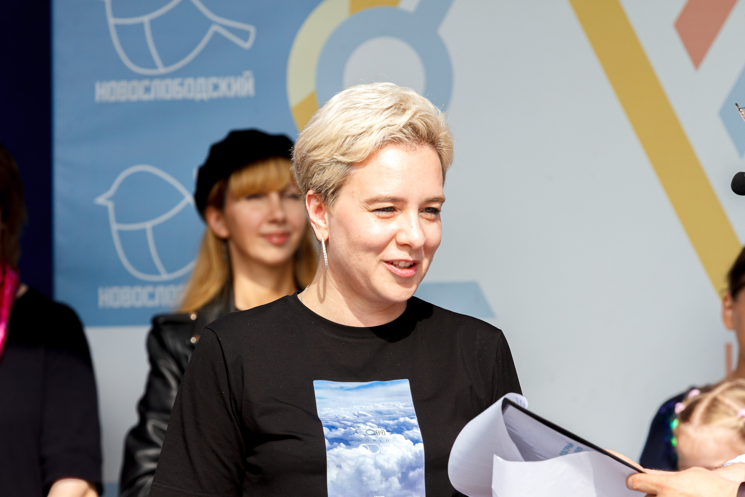 Г. Москвы ГБУК Окц ЦАО Культурный центр Новослободский Награждение. Репортажный, Event фотограф в Санкт-Петербурге и ЛО Морозов Дмитрий