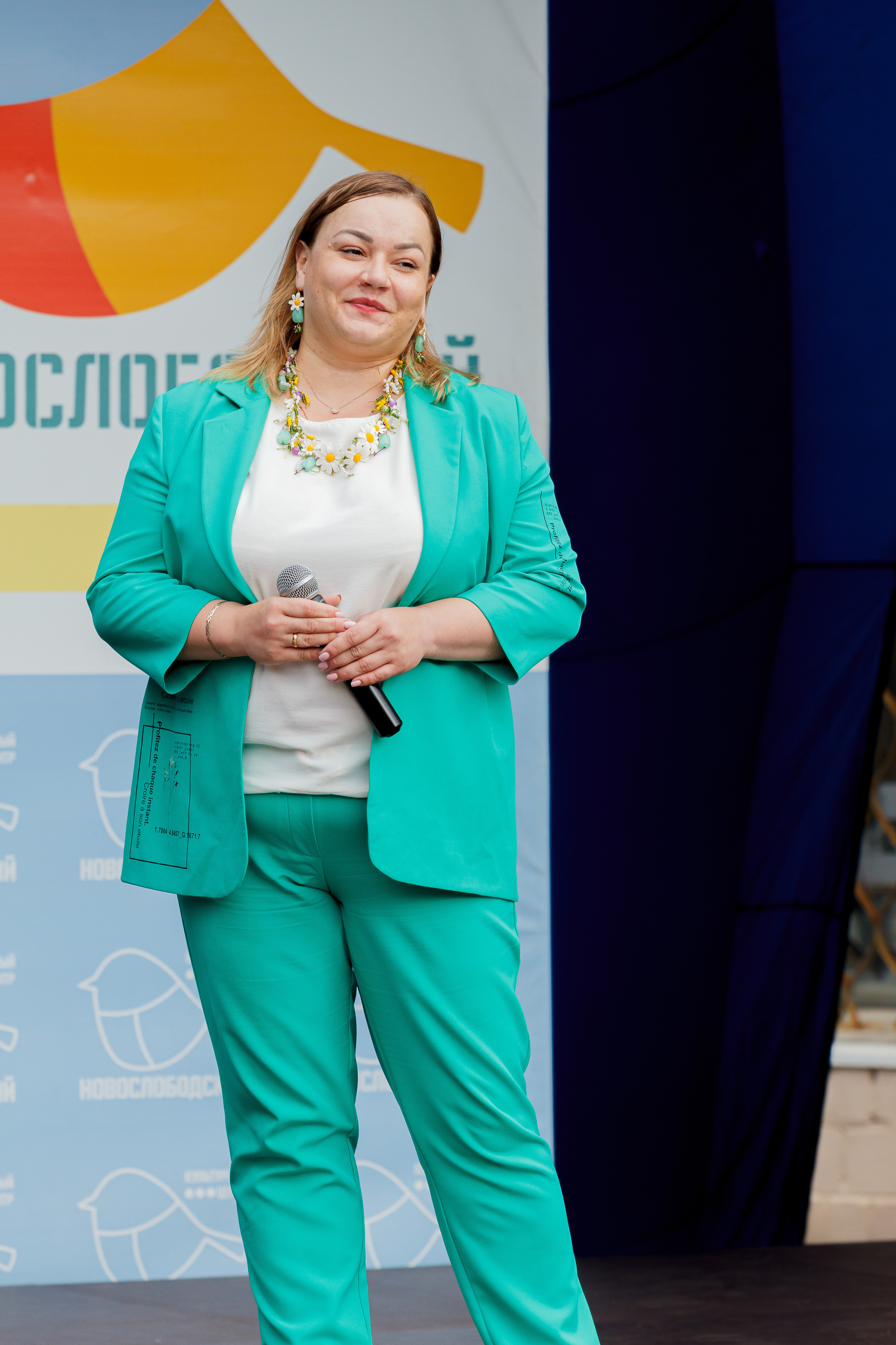 Г. Москвы ГБУК Окц ЦАО Культурный центр Новослободский Награждение. Репортажный, Event фотограф в Санкт-Петербурге и ЛО Морозов Дмитрий