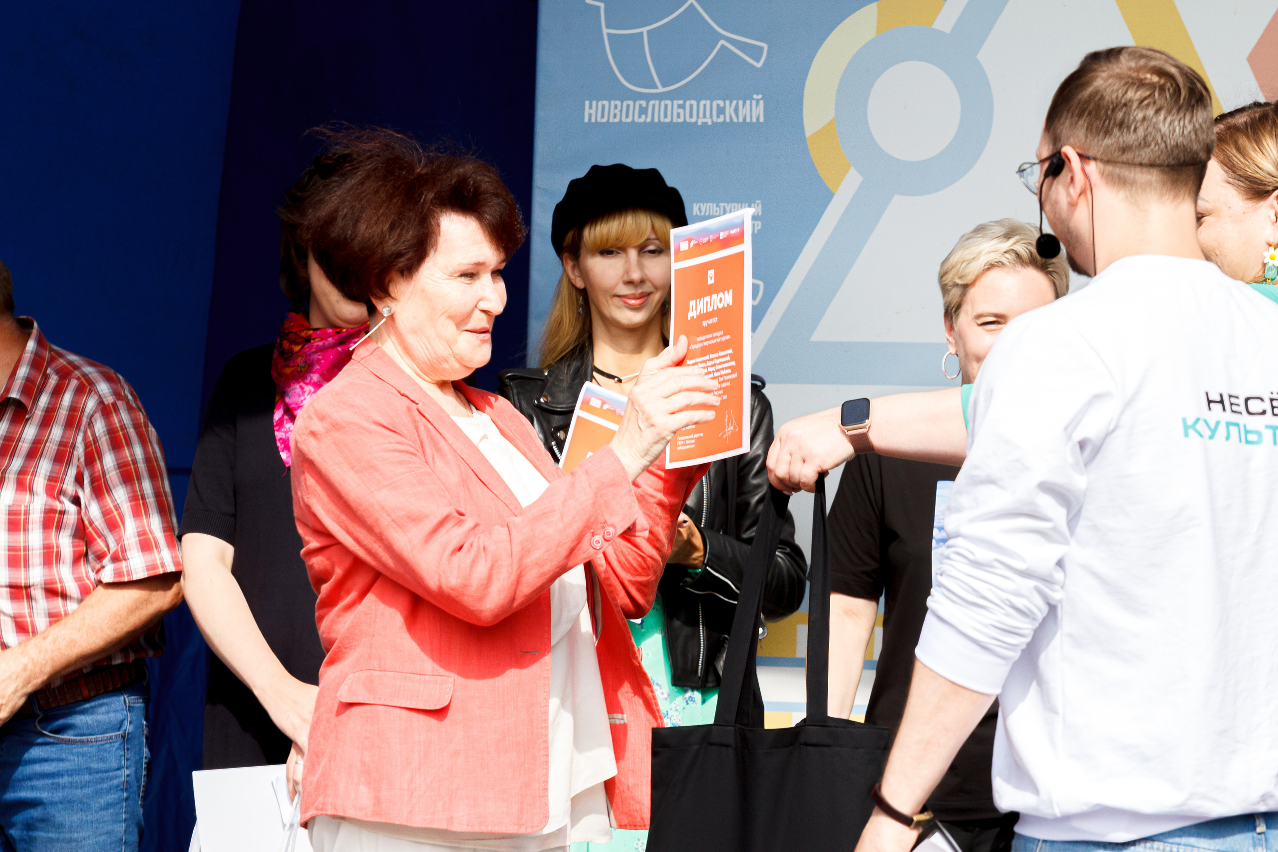 Г. Москвы ГБУК Окц ЦАО Культурный центр Новослободский Награждение. Репортажный, Event фотограф в Санкт-Петербурге и ЛО Морозов Дмитрий