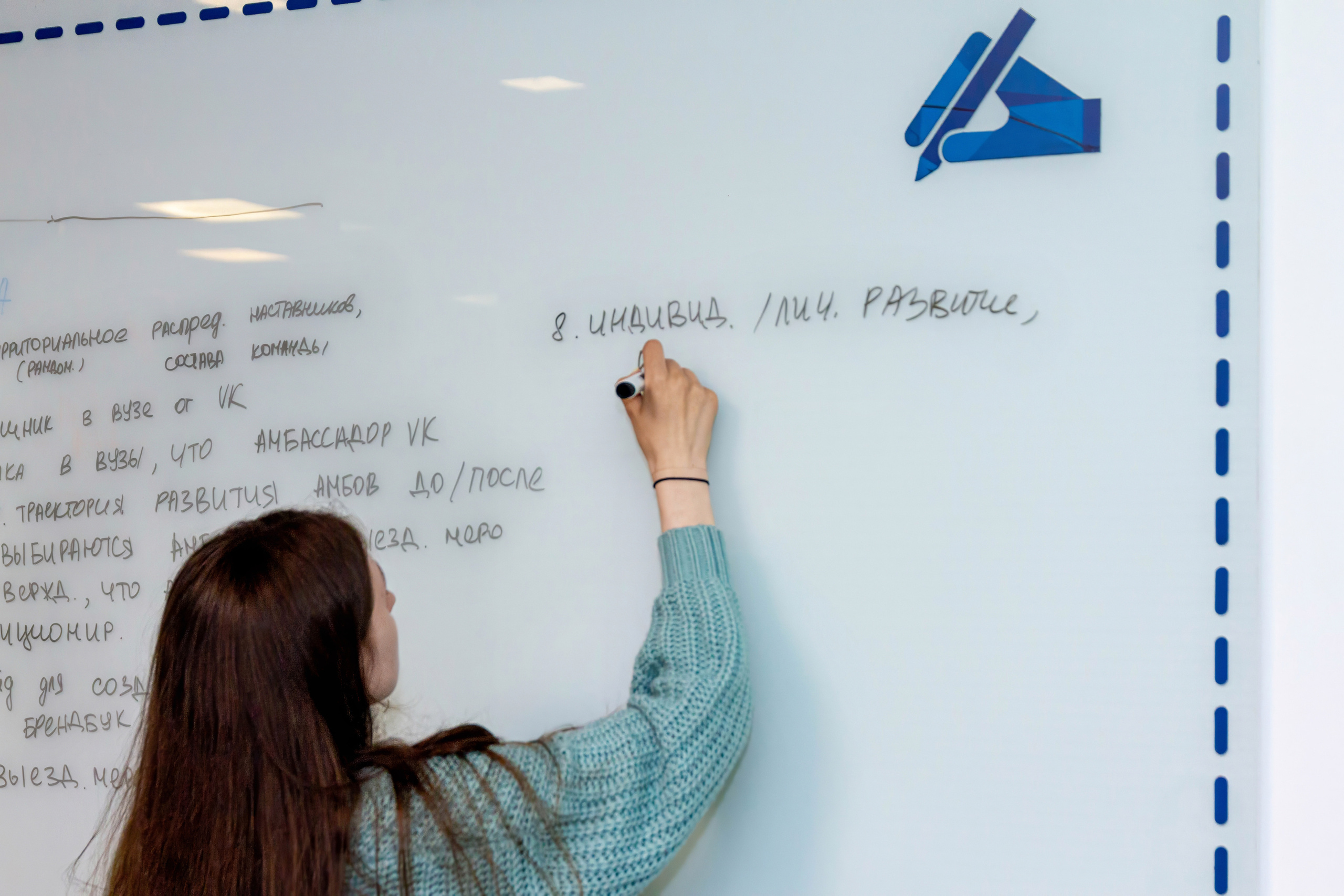 Главный Офис Вконтакте, встреча амбассадор 7-9.07. Репортажный, Event фотограф в Санкт-Петербурге и ЛО Морозов Дмитрий