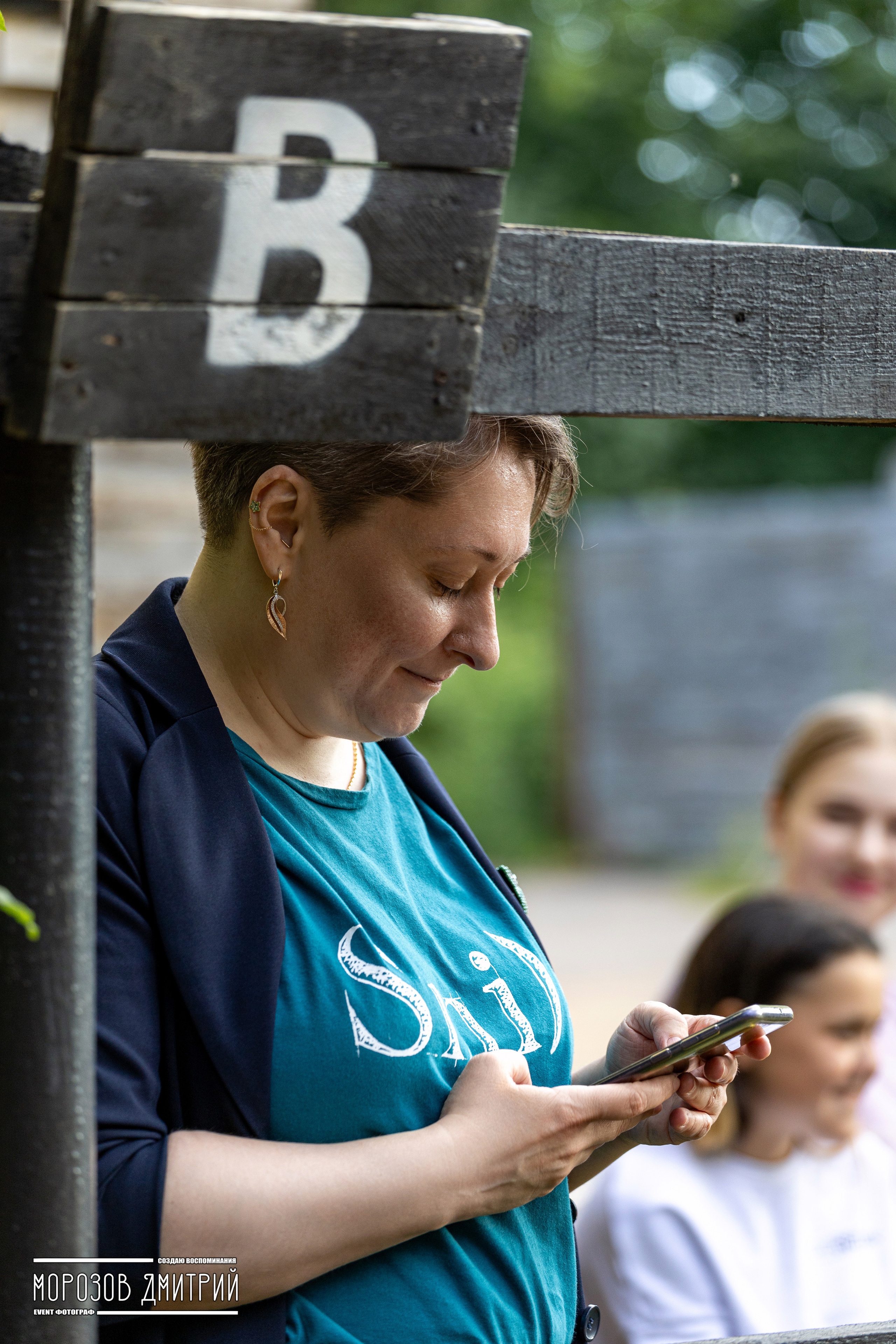 11 лет КСК «Заповедный». Репортажный, Event фотограф в Санкт-Петербурге и ЛО Морозов Дмитрий