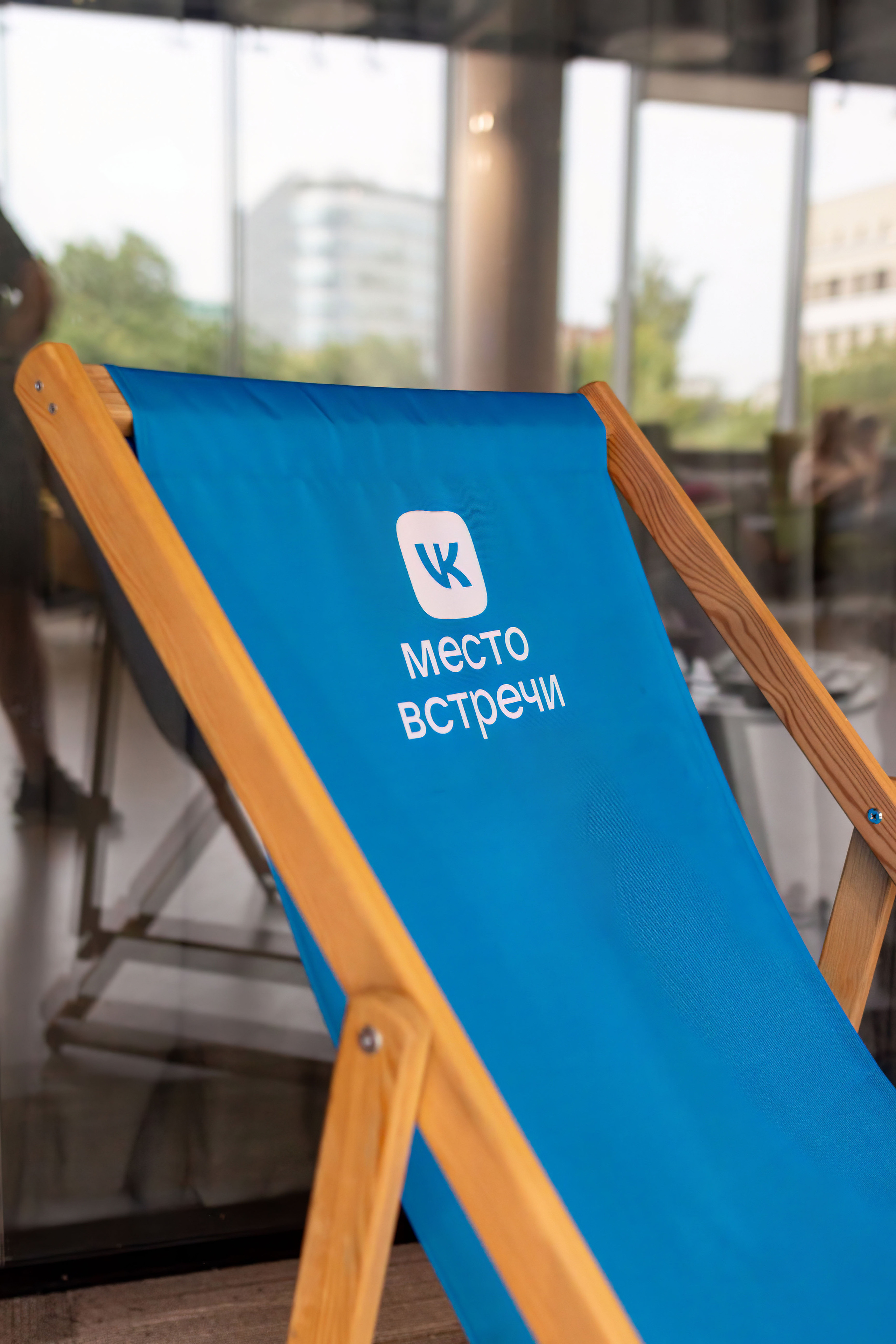 Главный Офис Вконтакте, встреча амбассадор 7-9.07. Репортажный, Event фотограф в Санкт-Петербурге и ЛО Морозов Дмитрий